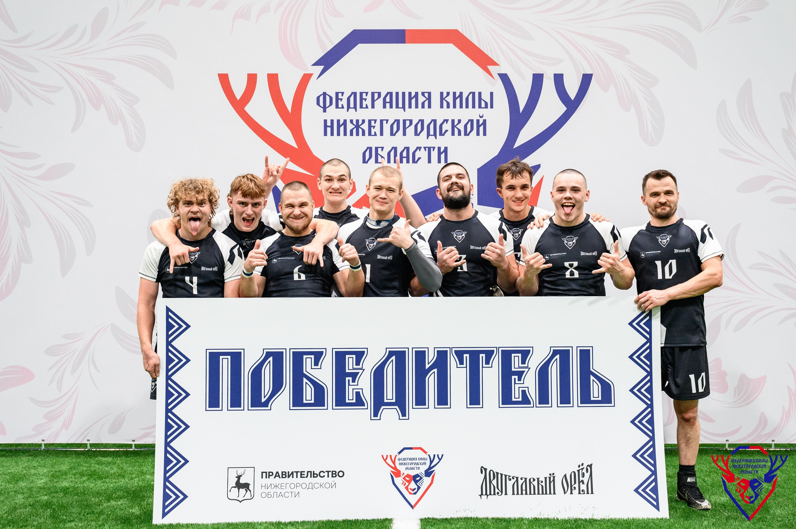 Межрегиональный фестиваль «Кила-Сила». Фотограф Захваткин Роман