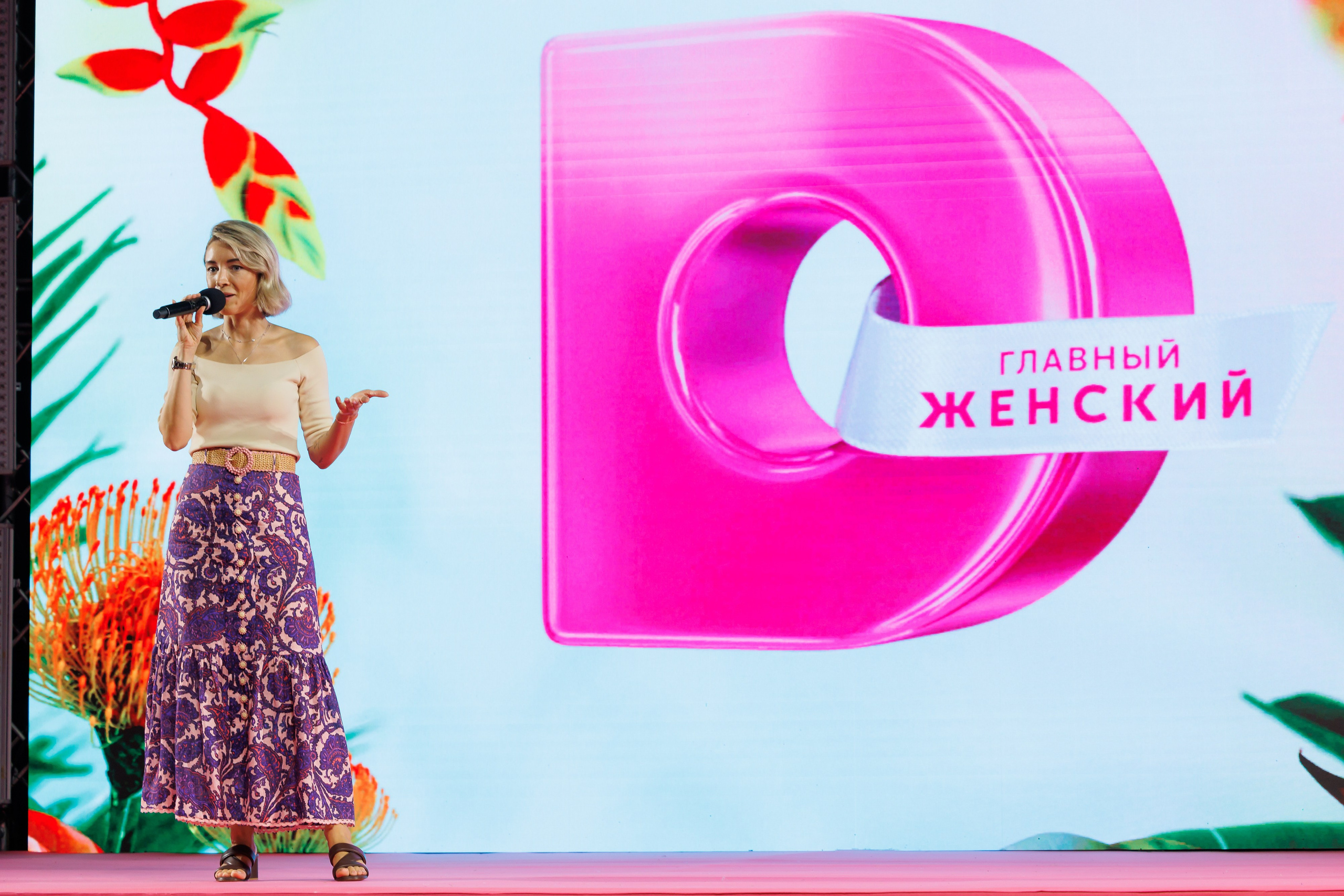 Выезд Домашний Таиланд 11.03.2023 — 13.03.2023. EVEREST PHOTO REPORT