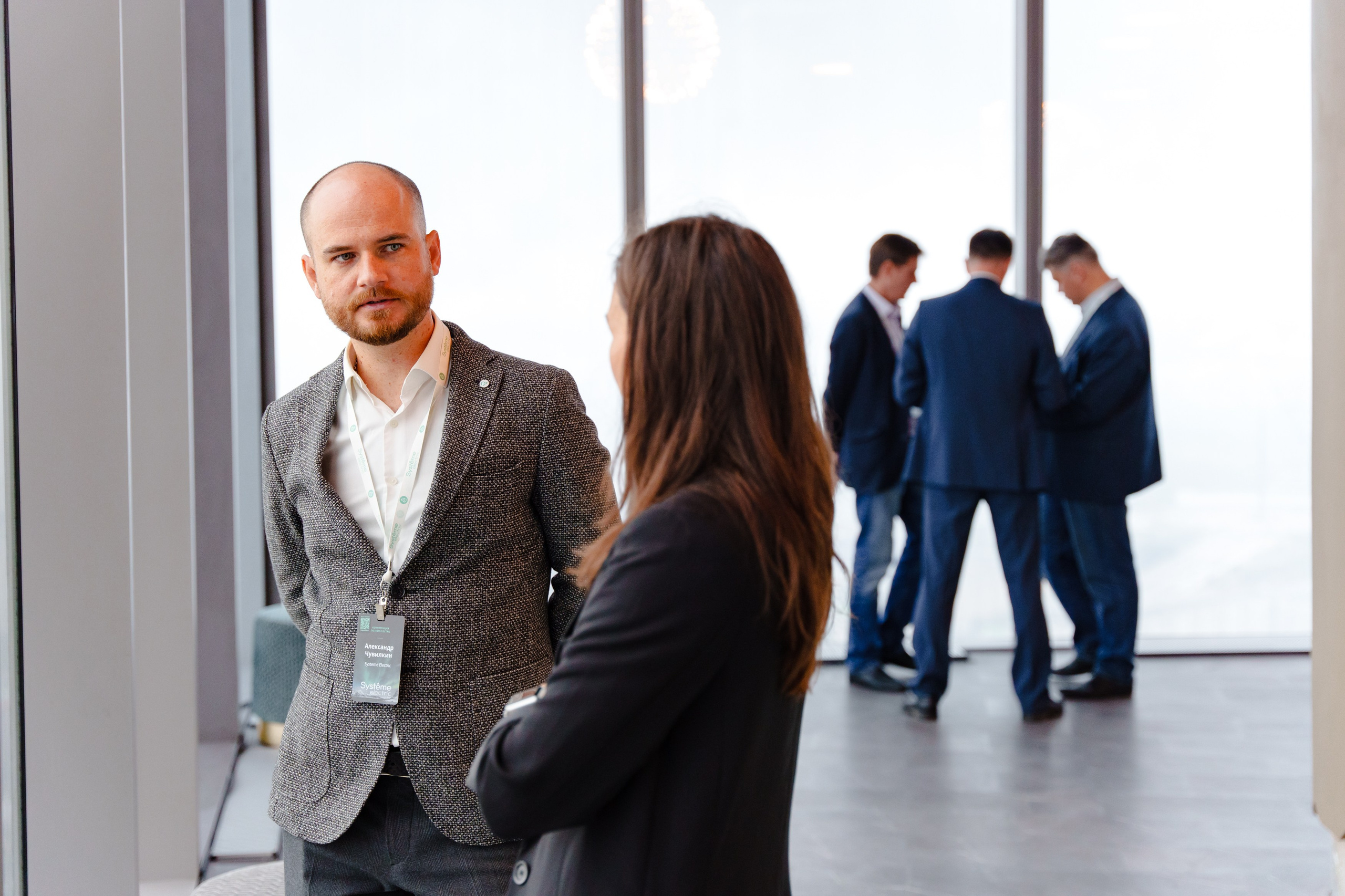 Event. Фотограф Жуков Виктор