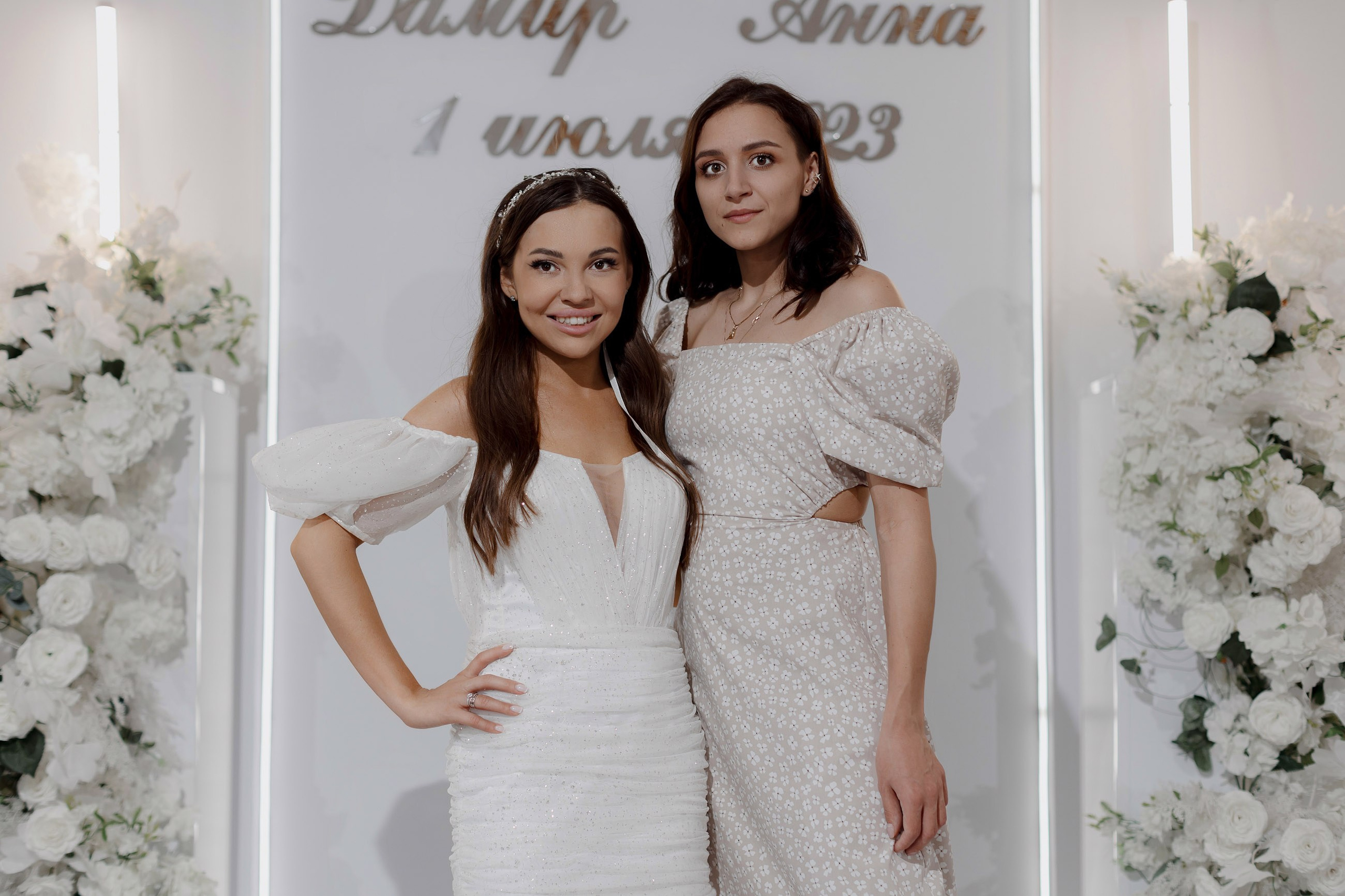 Дамир и Анна. Свадебный фотограф и видеограф Юрий и Эля Дубинины