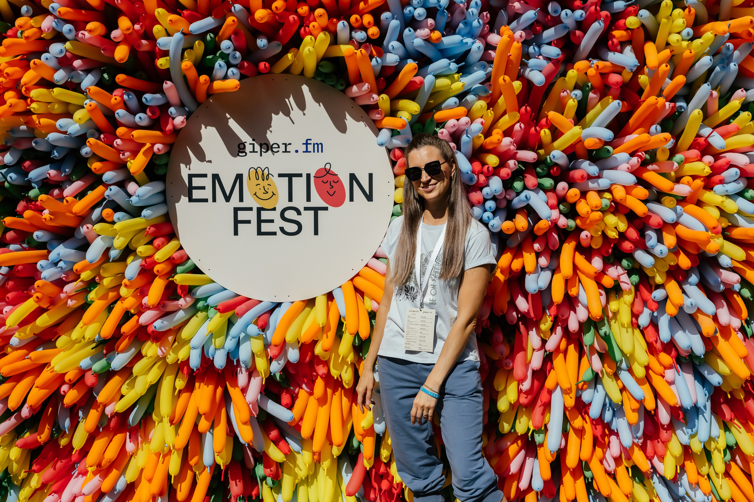 Emotion fest. Фотоархив giper.fm