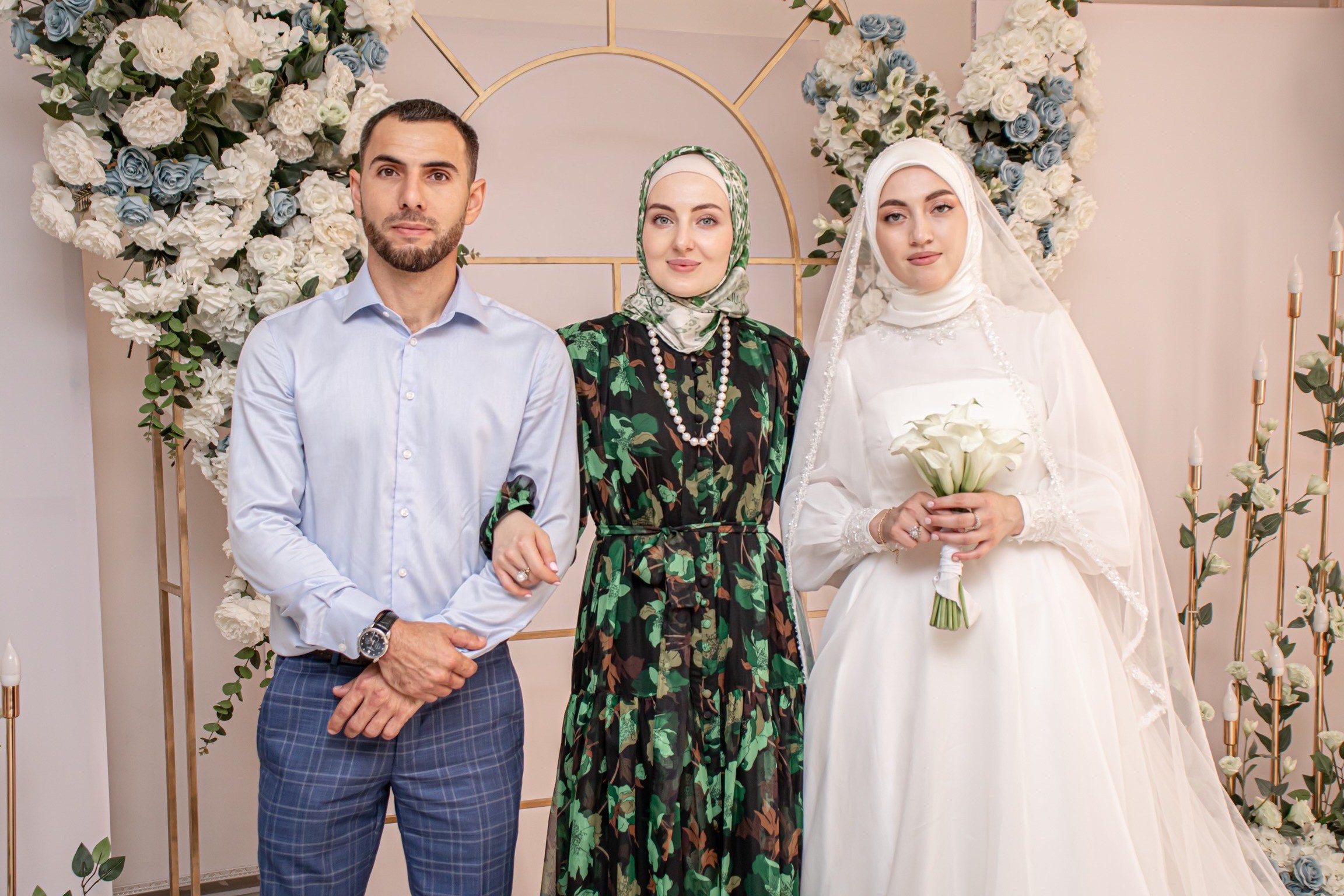 Свадьба Ачхой