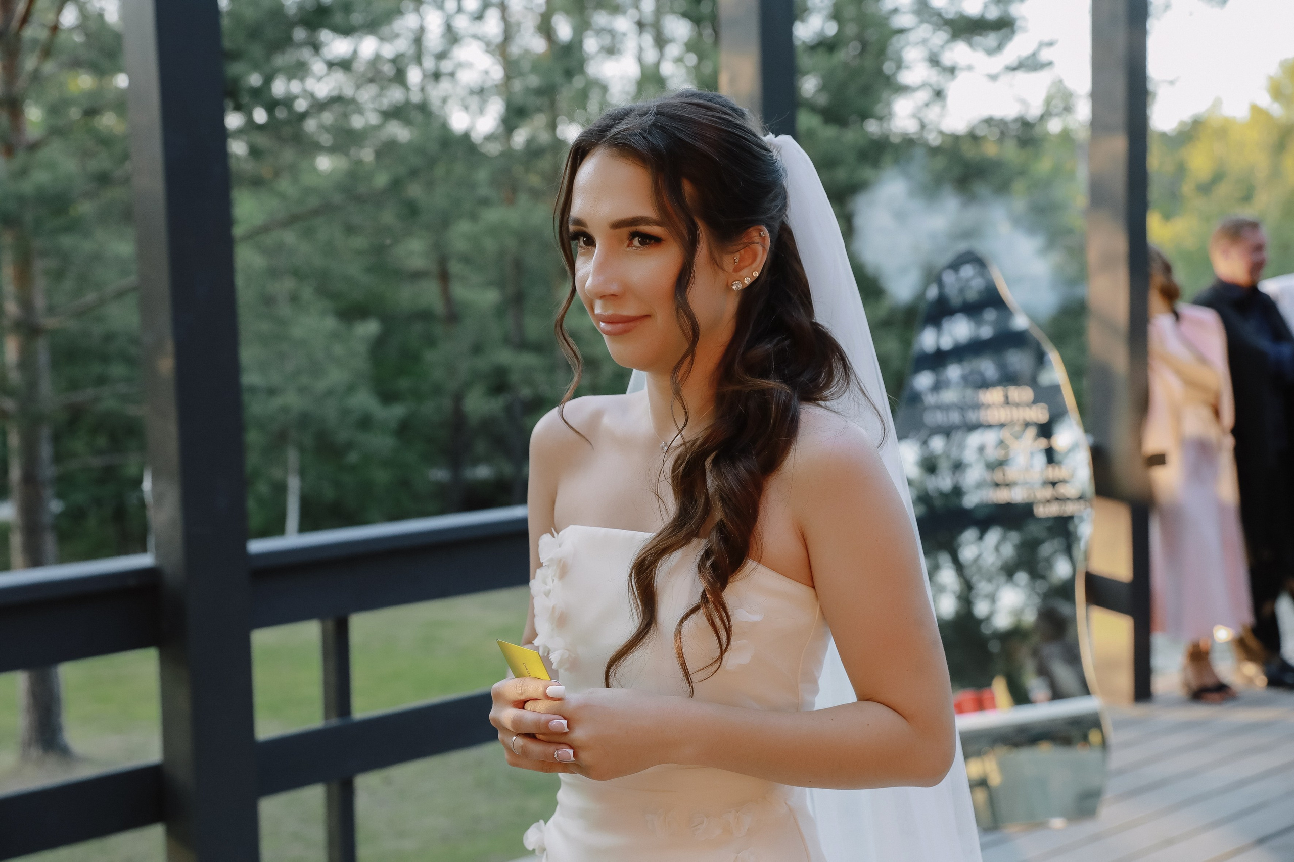 Кирилл и Софья. MK Event — организация мероприятий в Екатеринбурге