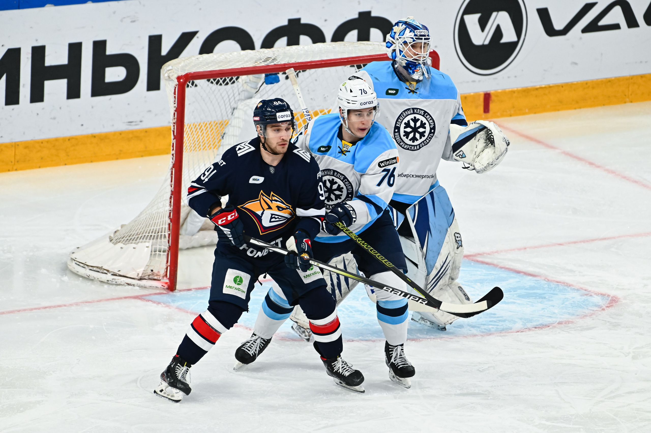 Металлург-Сибирь 20.11.2023. Спортивный и репортажный фотограф в Магнитогорске