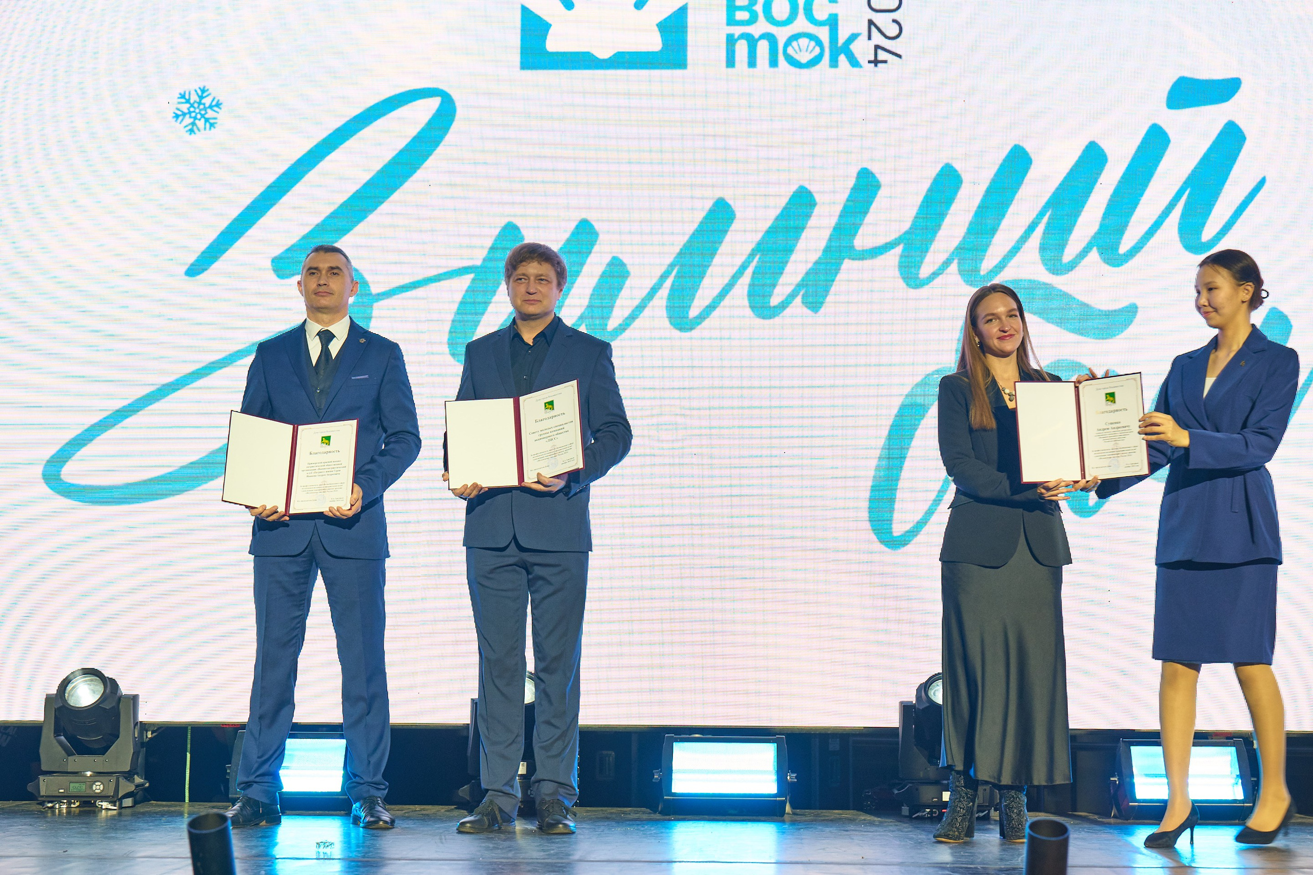 Зимний бал 14.12. Профессиональный репортажный фотограф Инесса Иминова