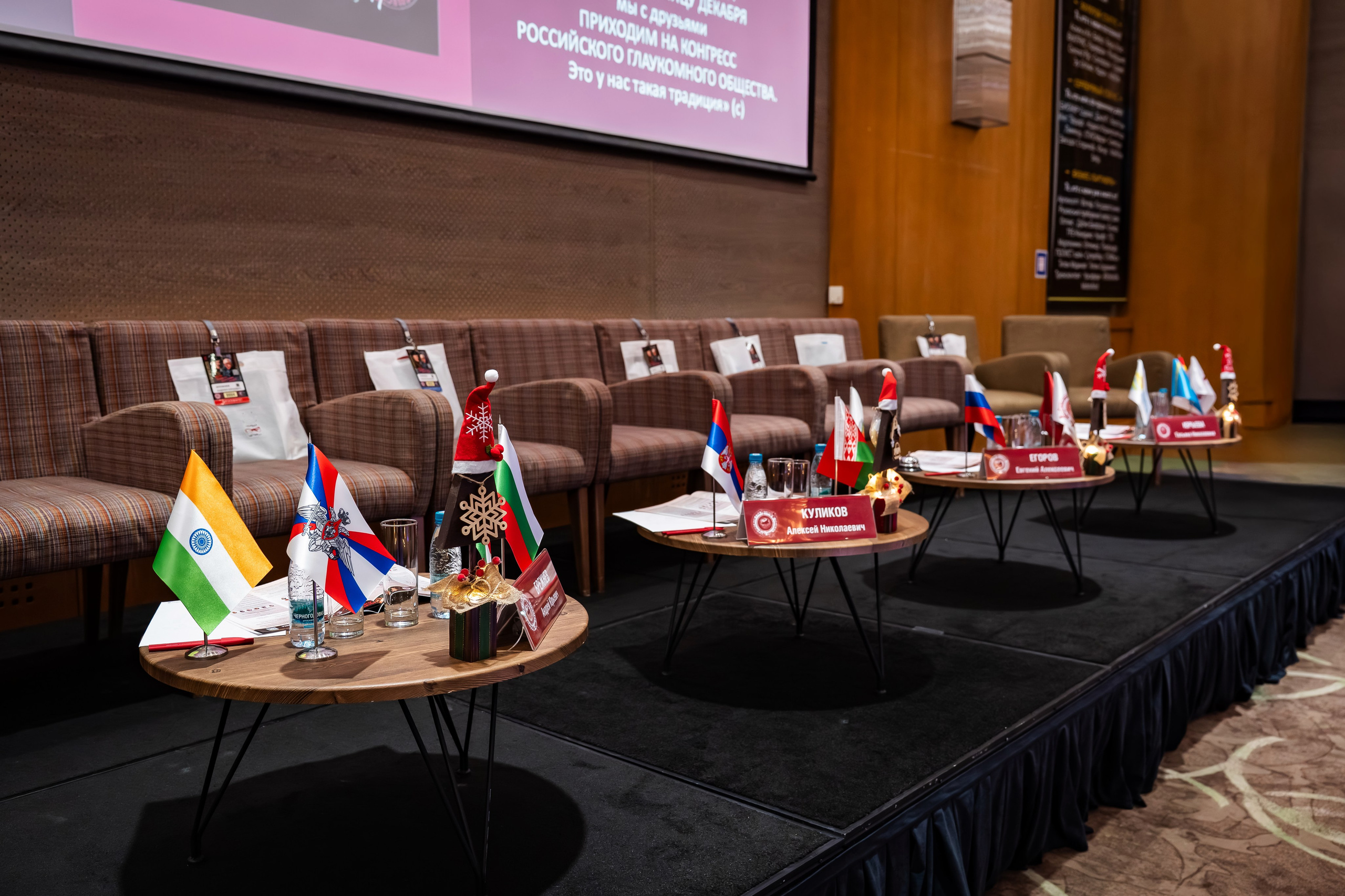 Медицинский конгресс. Фото и видеосъемка в Йошкар-Оле и Москве. (Фотограф и видеограф в Йошкар-Оле и Москве)