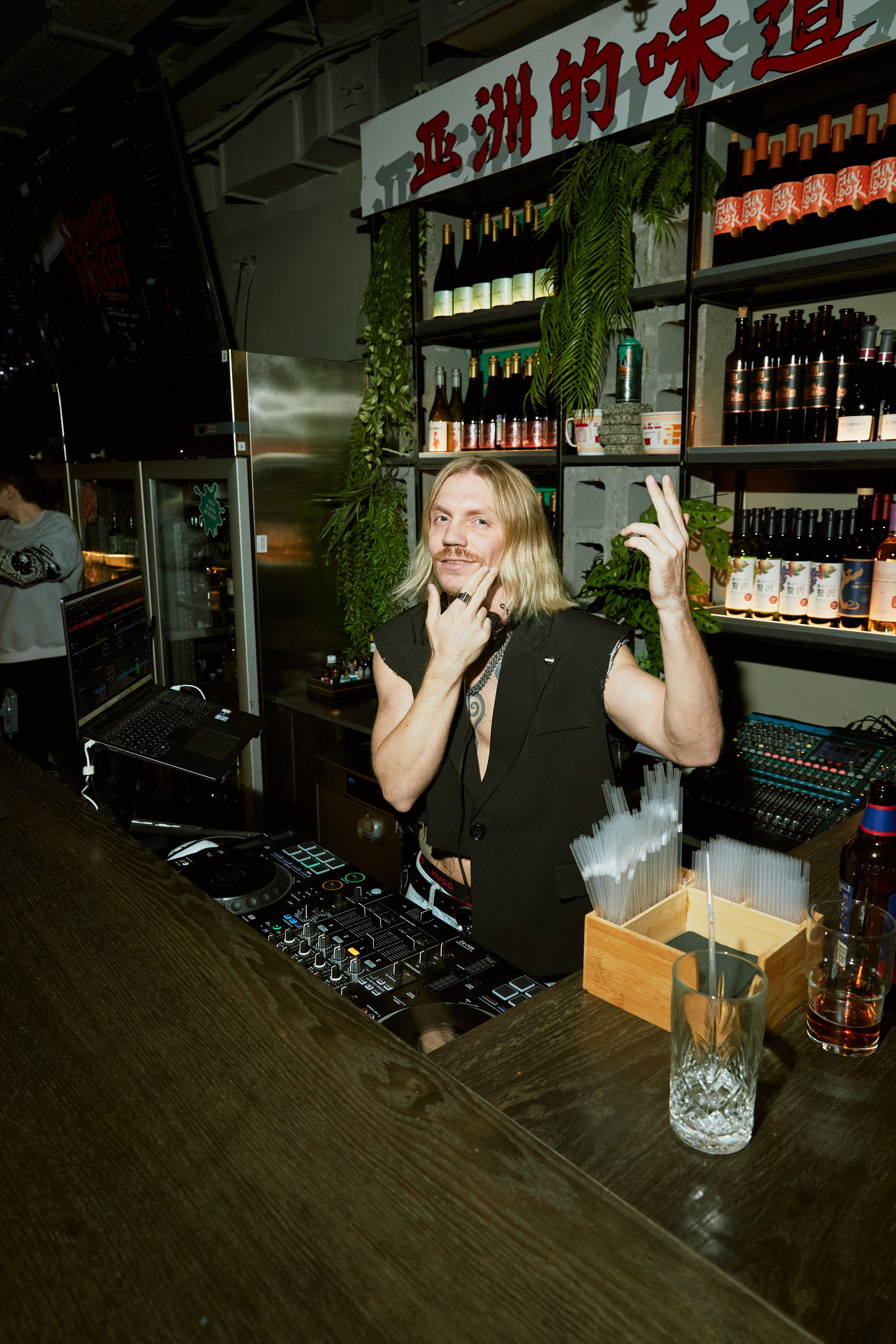 Сергей Орлов & Summer Punch Bar. Фотограф | портрет | бренды | репортаж
