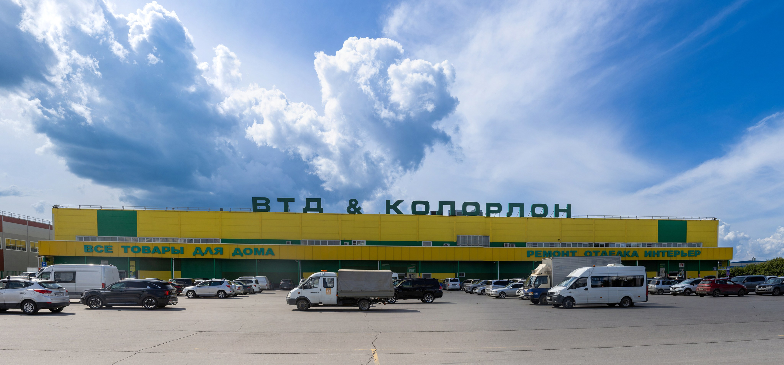 Архитектура из сэндвич панелей. Фотограф Александр Поздняков  Новосибирск