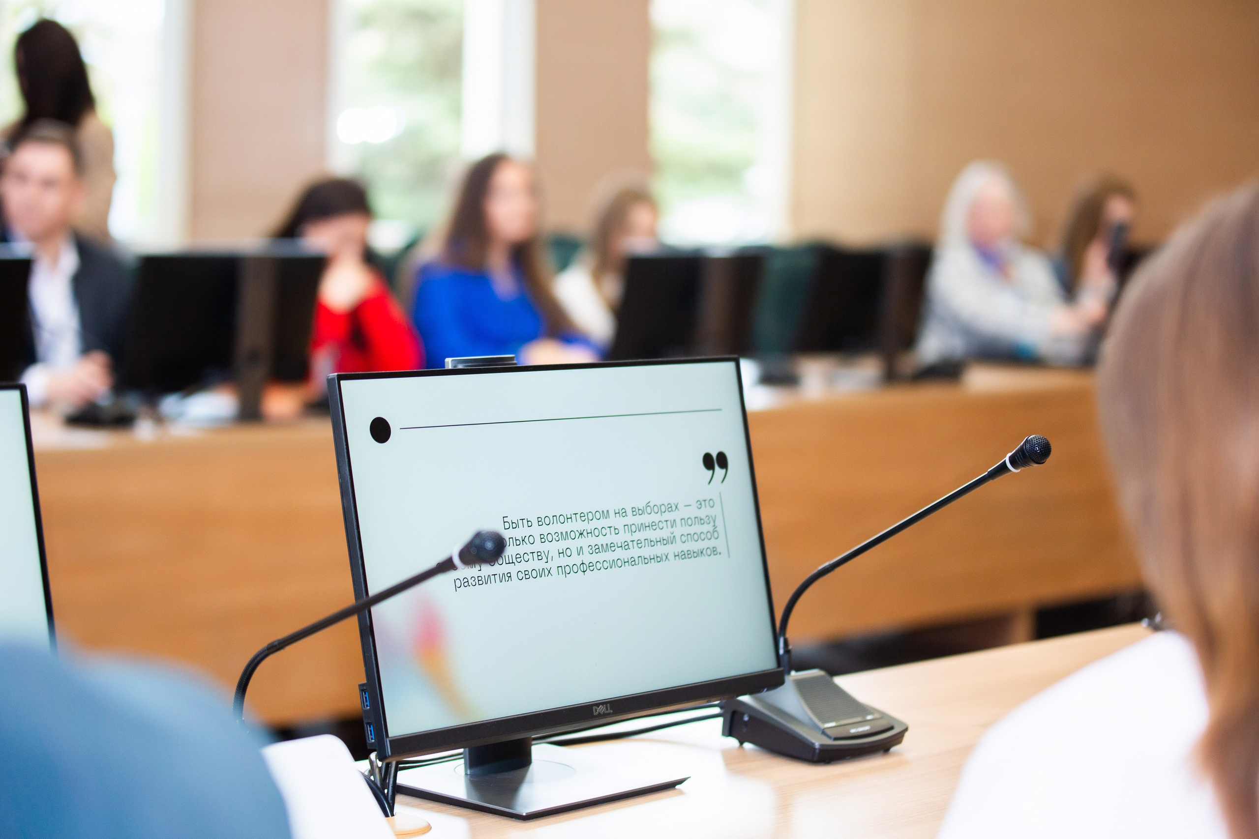 Мои медиа выборы 2024. Профессиональный фотограф в Мценске и Орловской области