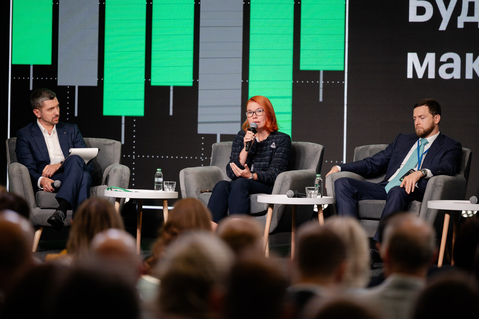 RBK forum «Capital Markets». Фотограф Павел Краснов