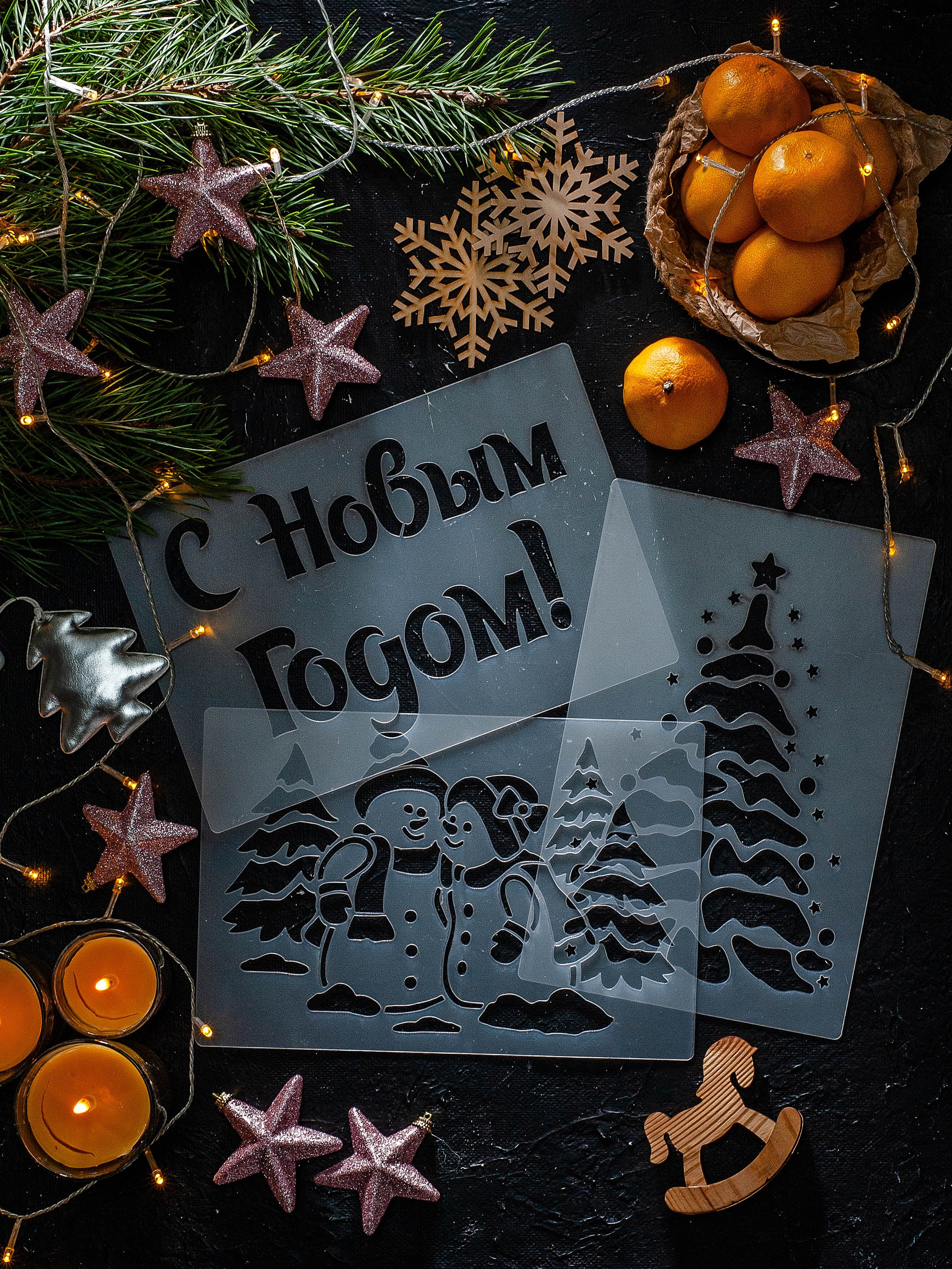 Предметная съёмка. Фотограф Елена Камынина