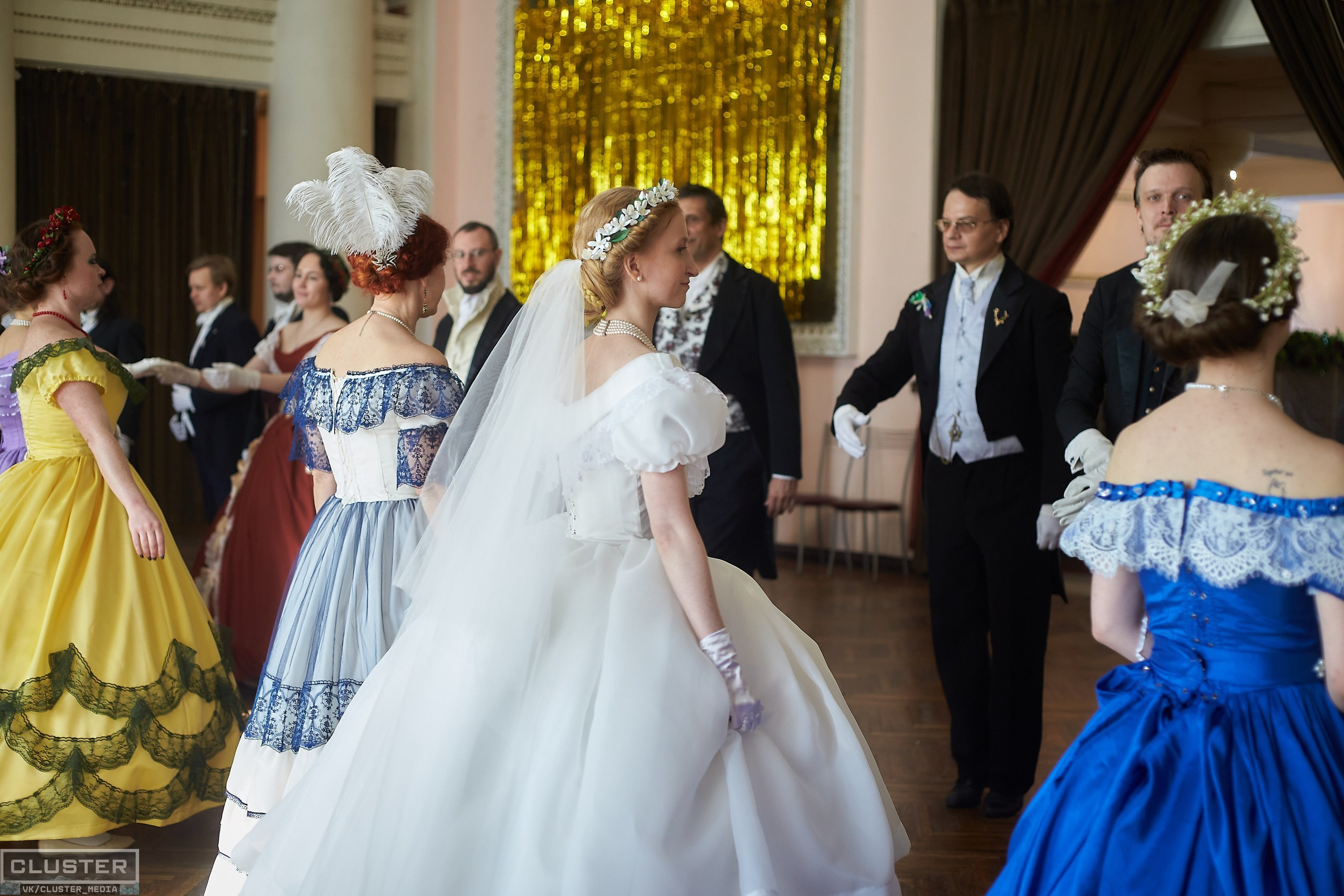 Марина и Дима