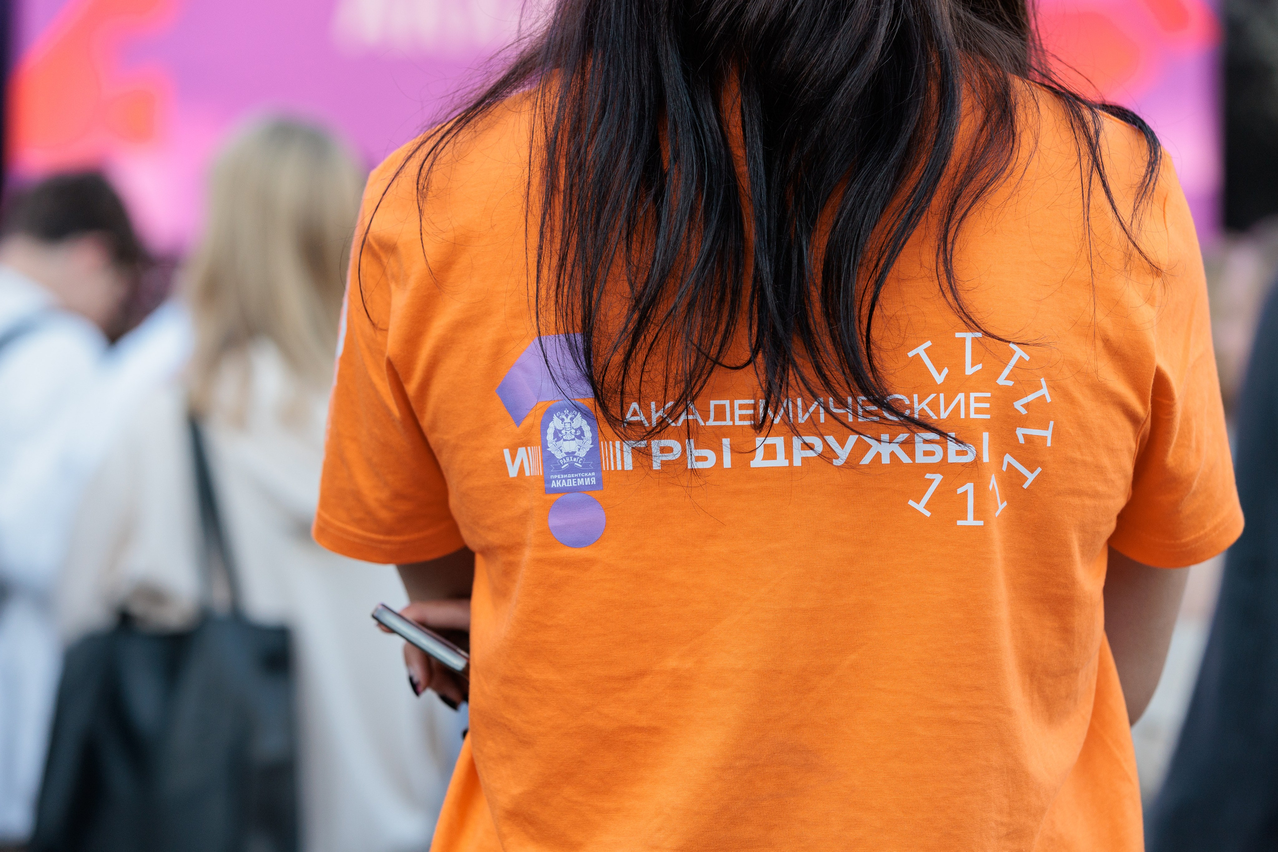 День Академии 2024. Фотограф в Москве Даша Зуева