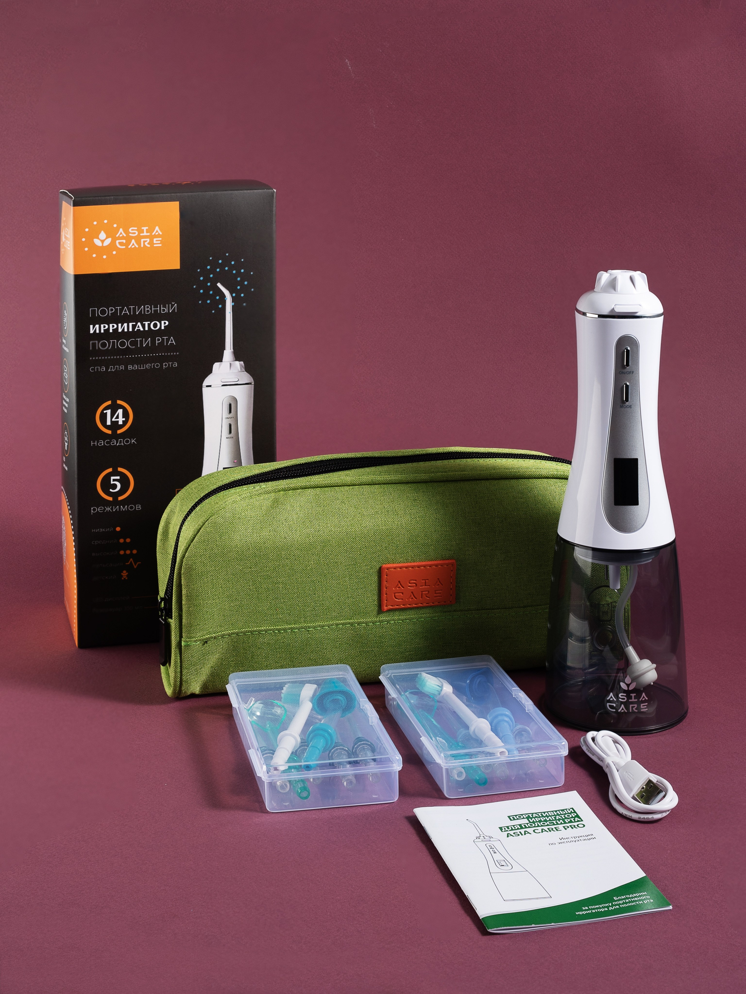 Каталог. Фотограф в Москве