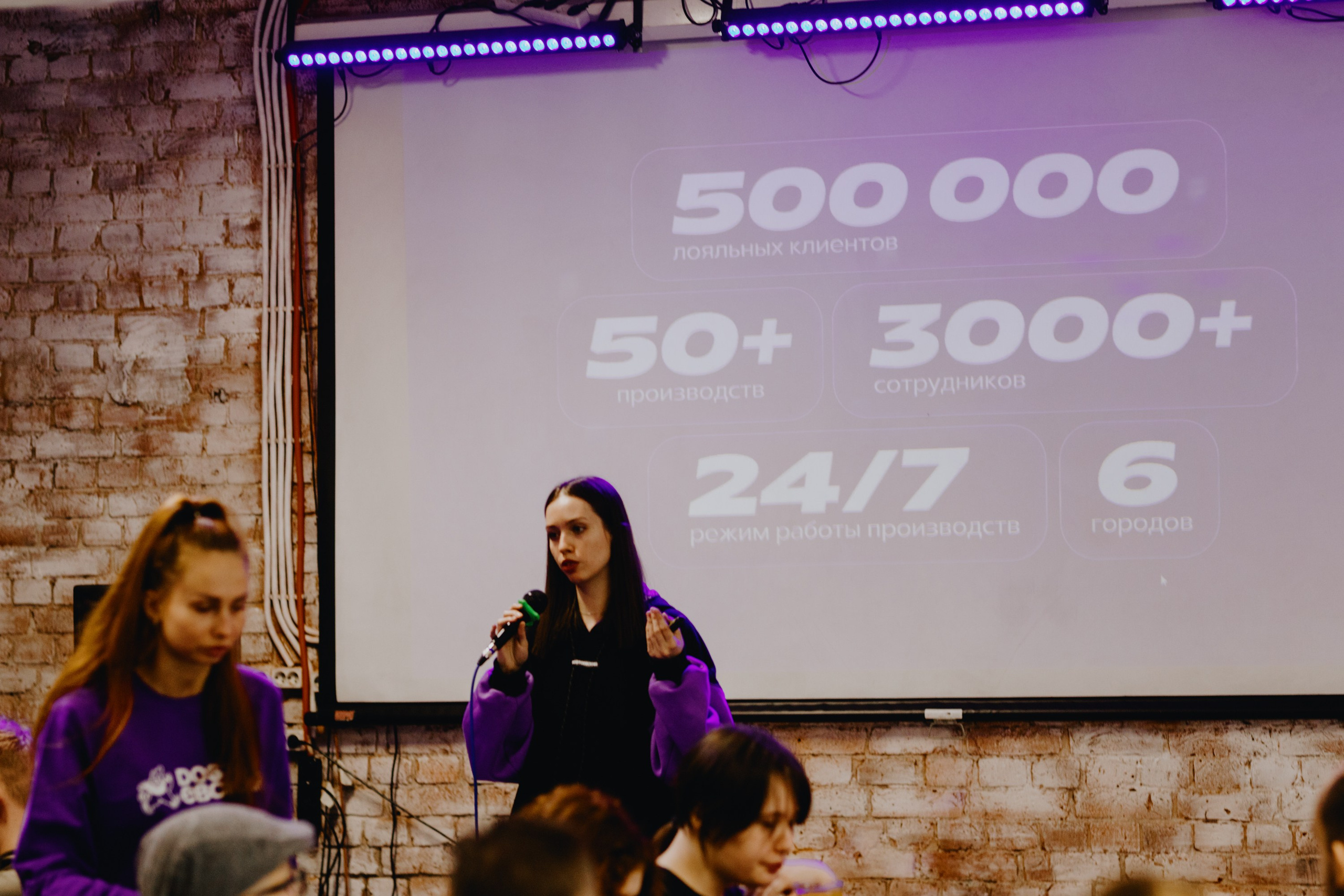 Дегустация. ДОСТАЕВСКИЙ. Фотограф Илья Чернов