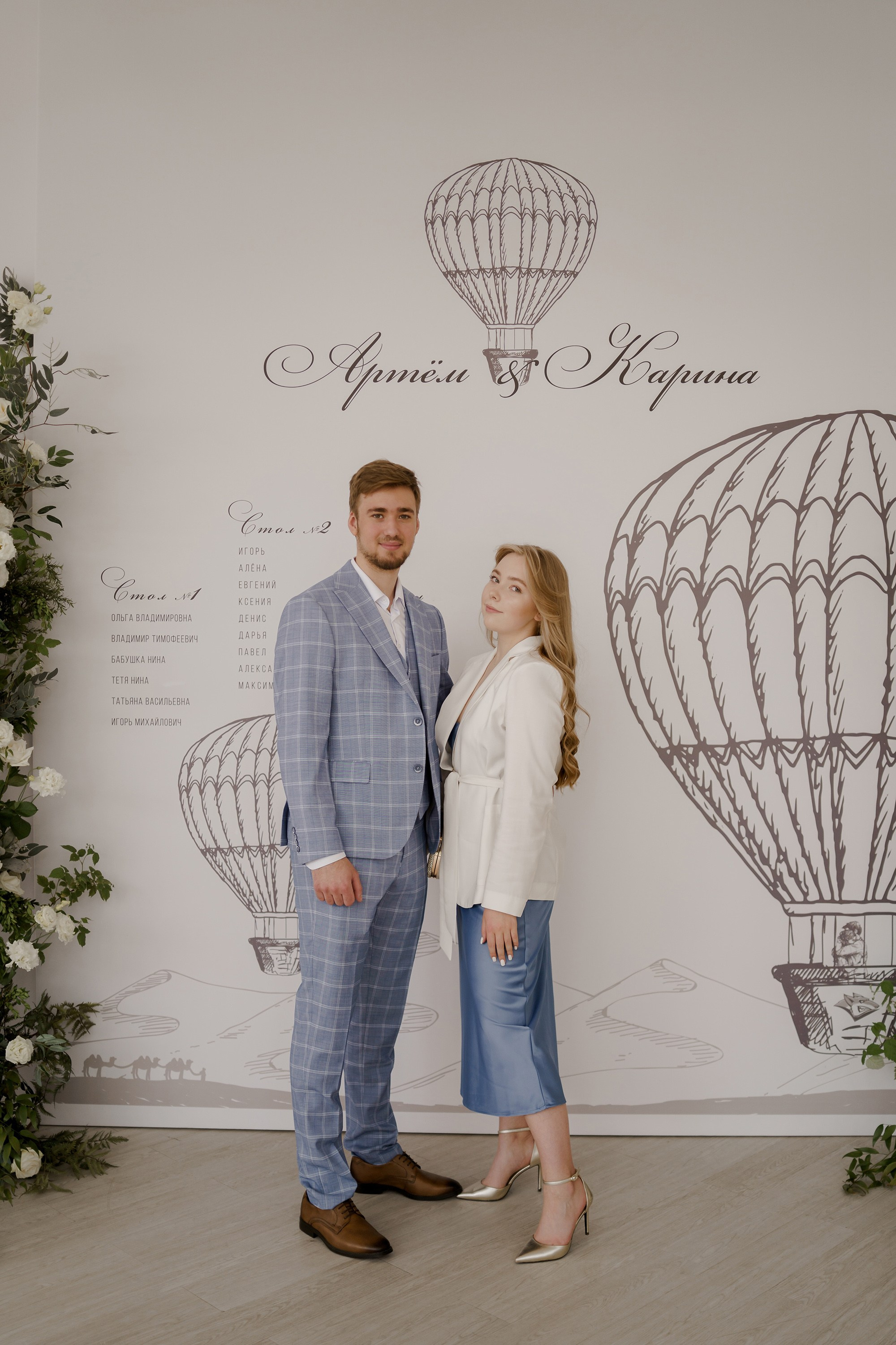 Свадебный банкет в Тайнах Рублева. Свадебный и семейный фотограф в Москве Светлана Зоткина