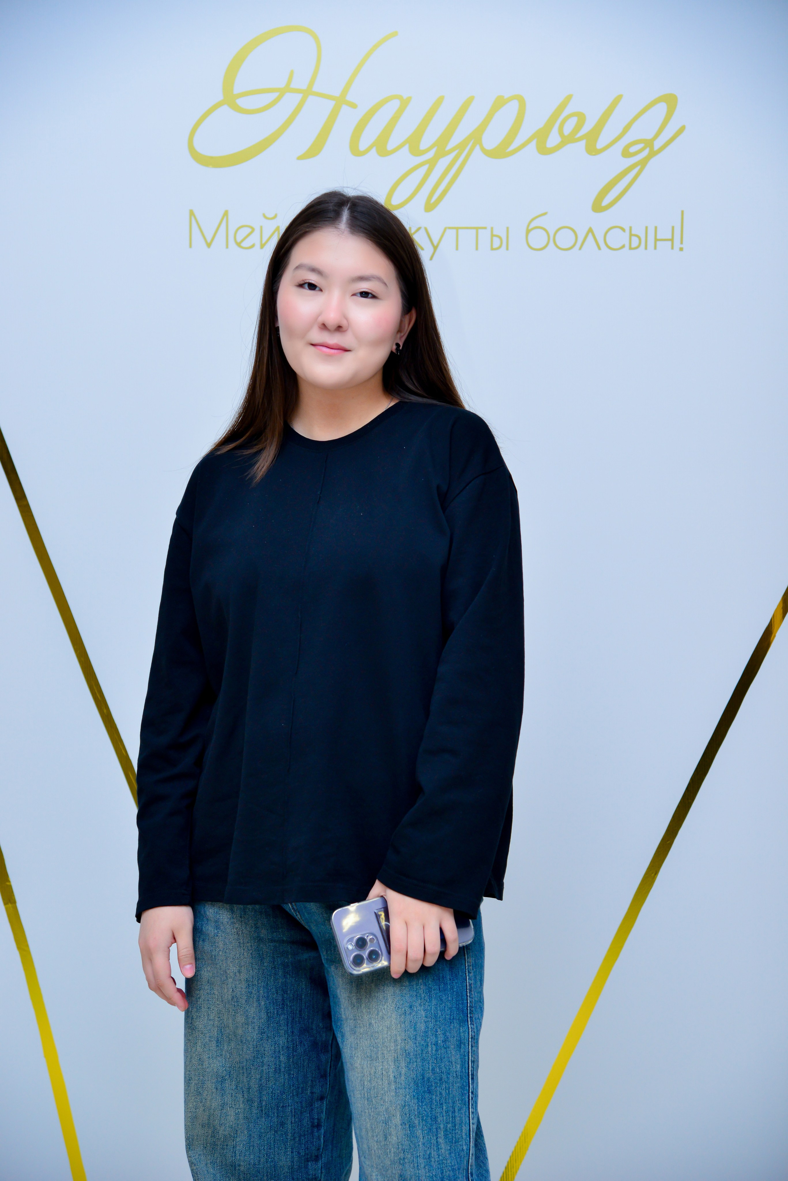 Наурыз. Главная