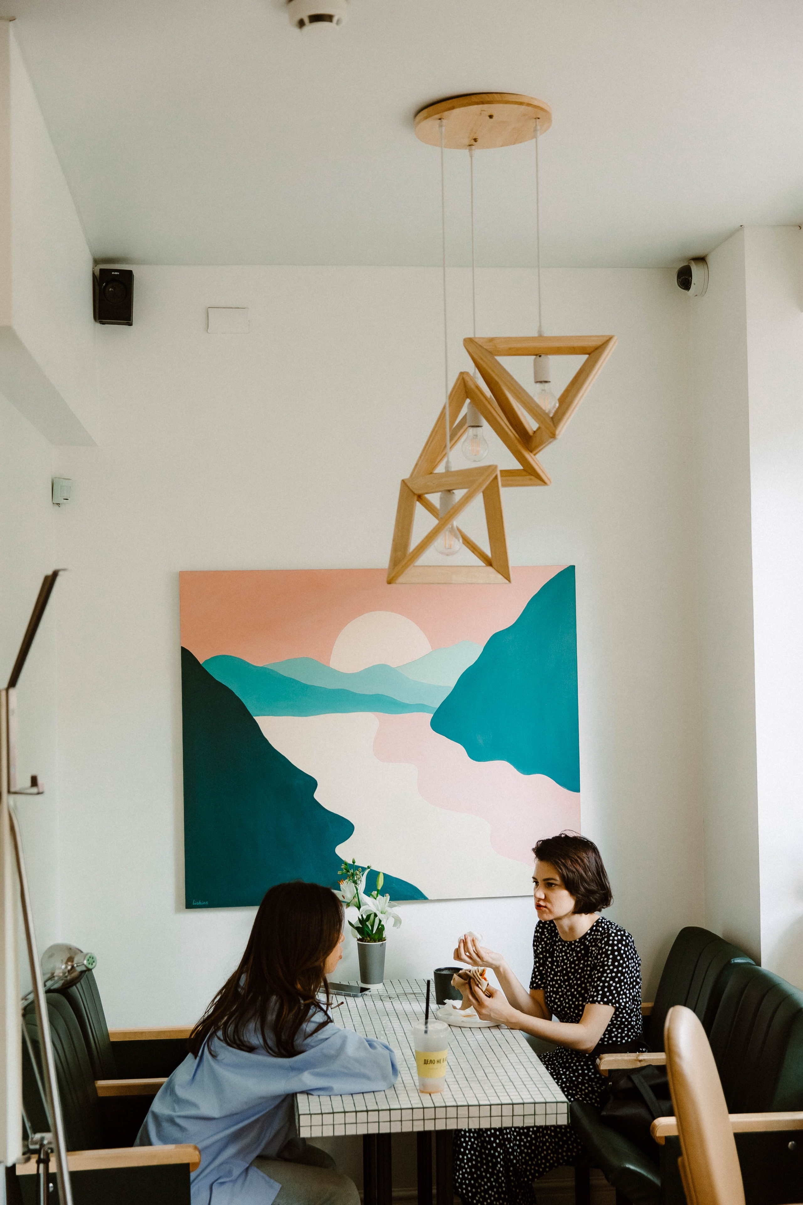 Лето на Советской