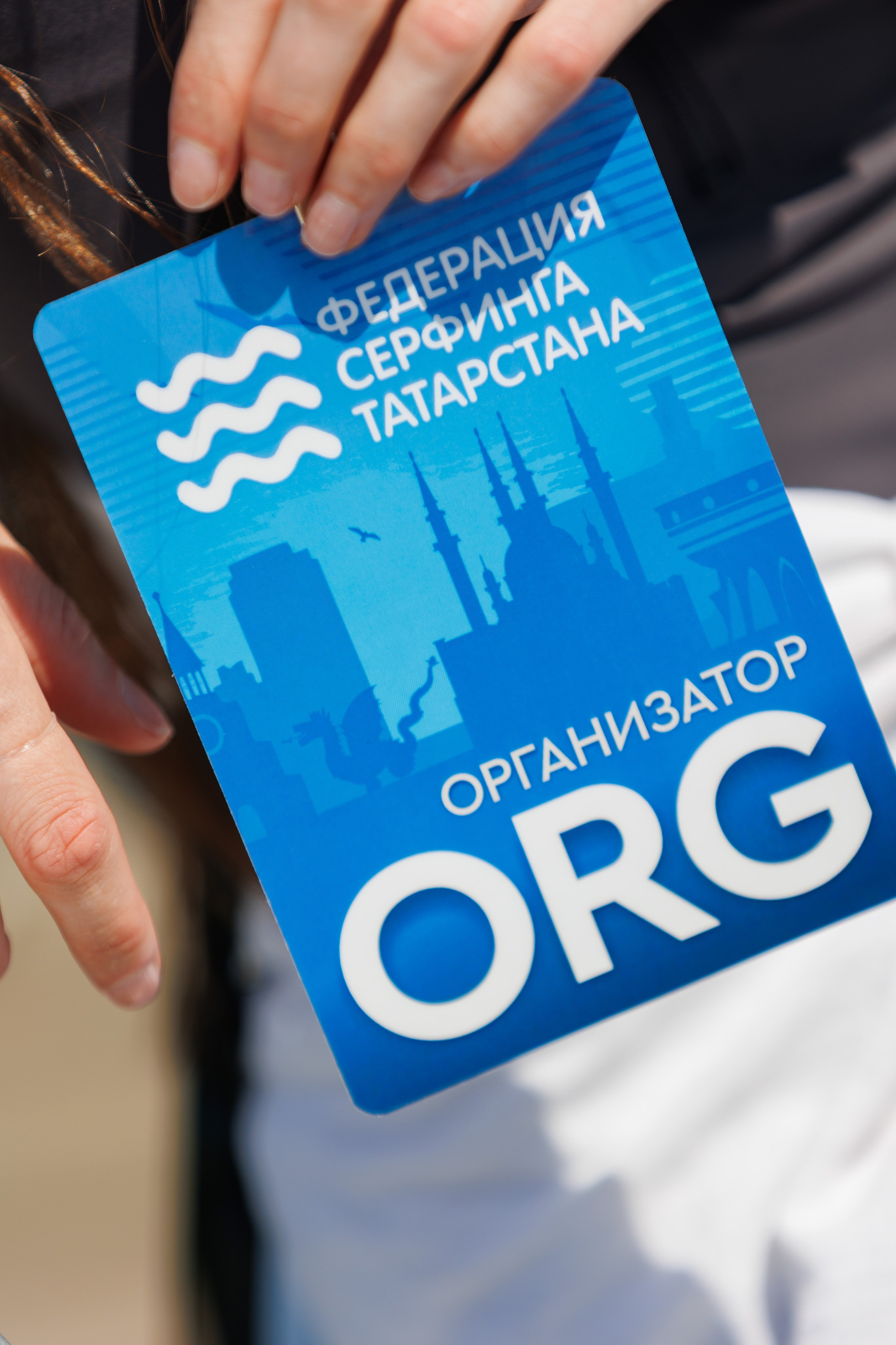 Казанский Supboard фестифаль. Портретный фотограф в Казани Радомир Заздравных