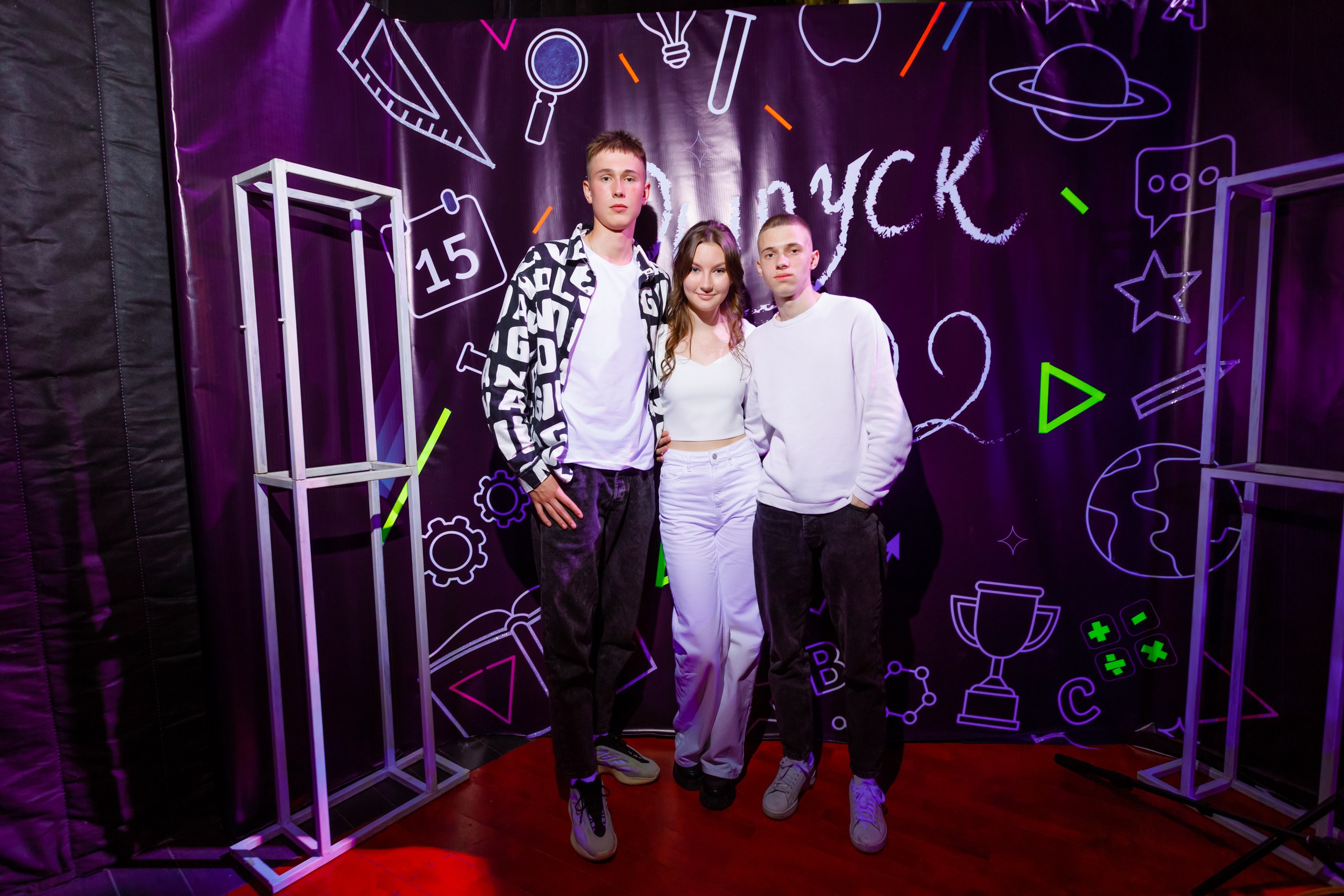 Джао. Свадебный фотограф в Ярославле Анастасия Архипова