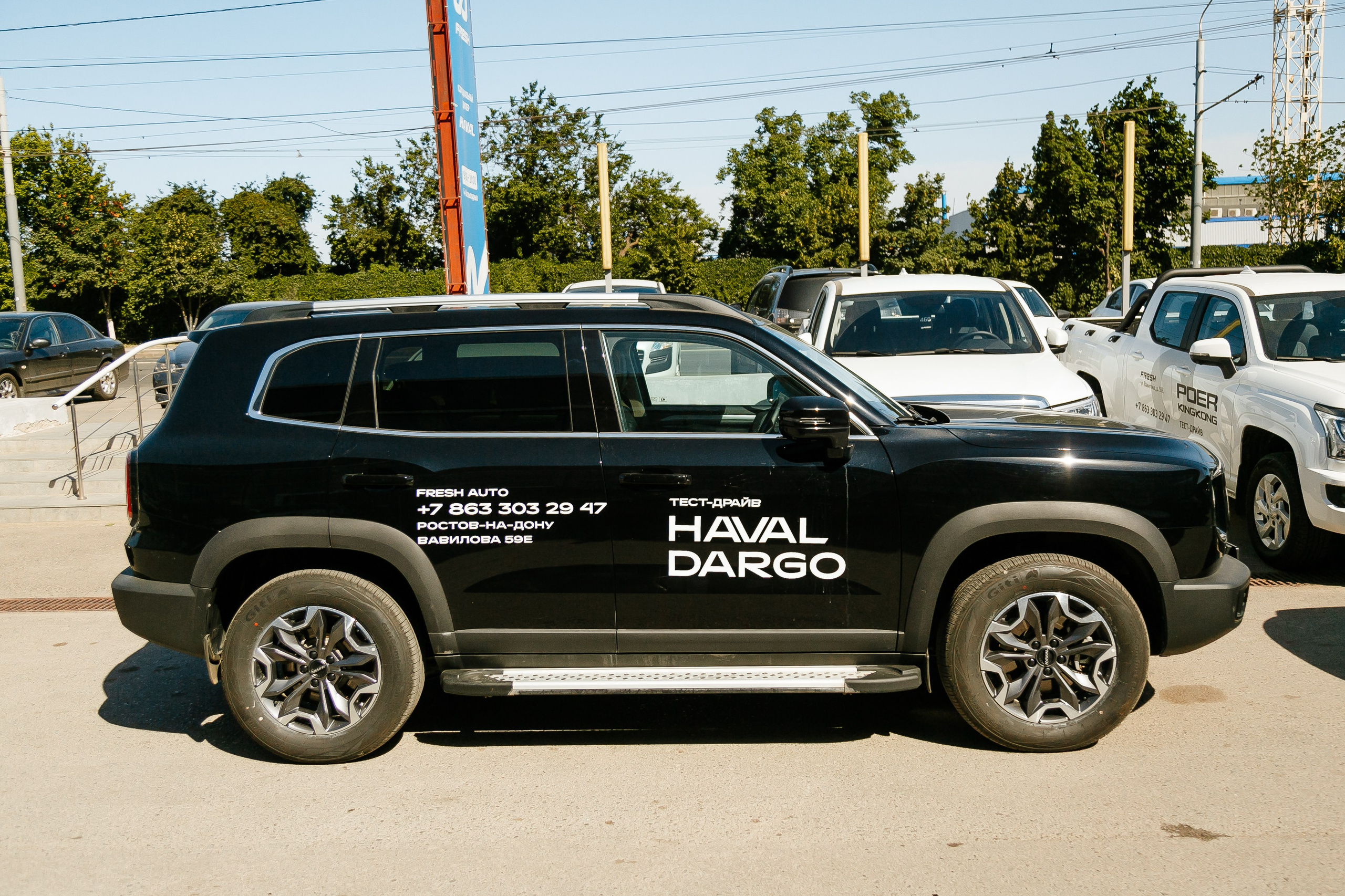 Открытие салона haval. Фото-Видеосъемка любых мероприятий Москва Ростов