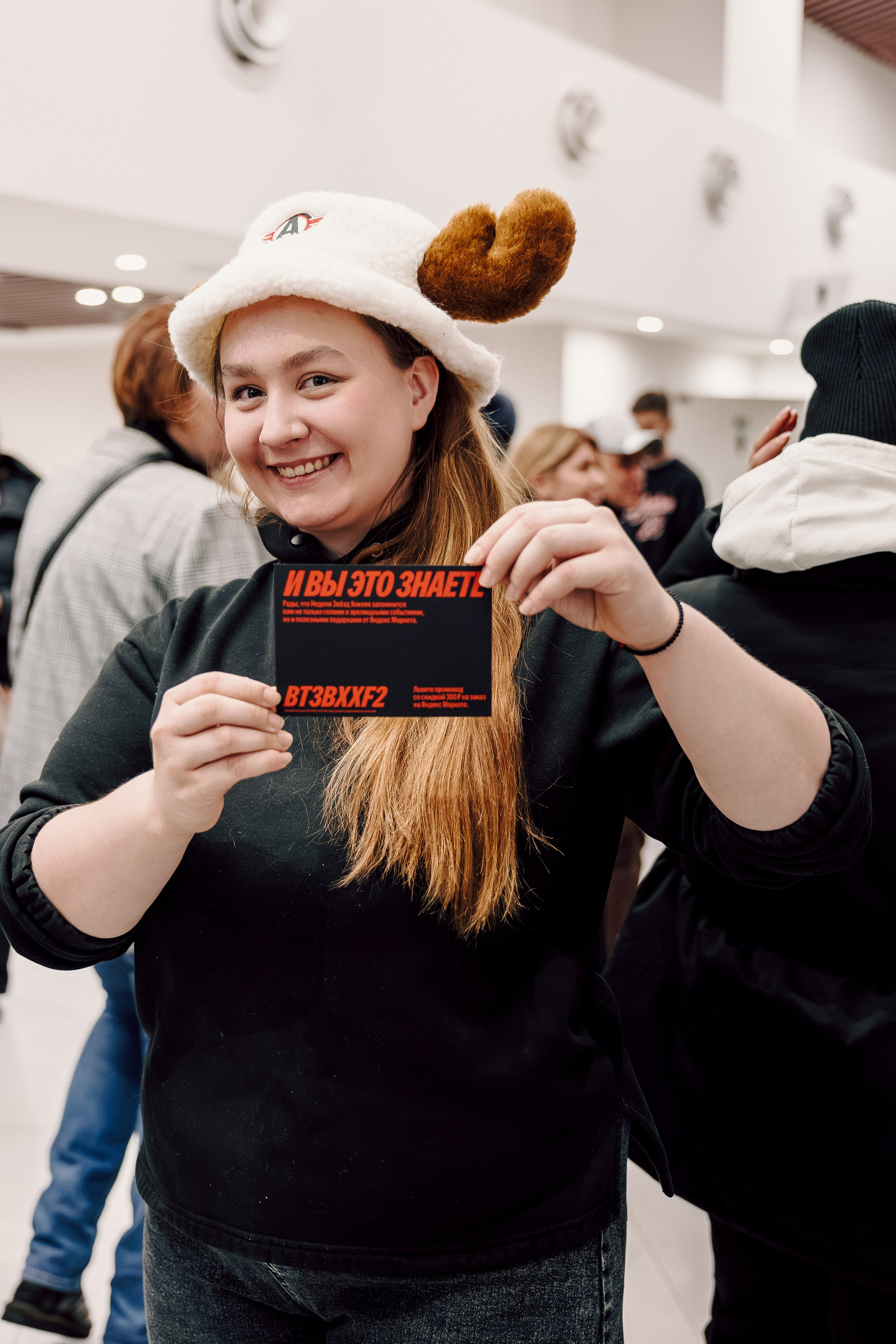 Fonbet All Star Week x Яндекс Маркет. Лёшка Варзегов — фотограф