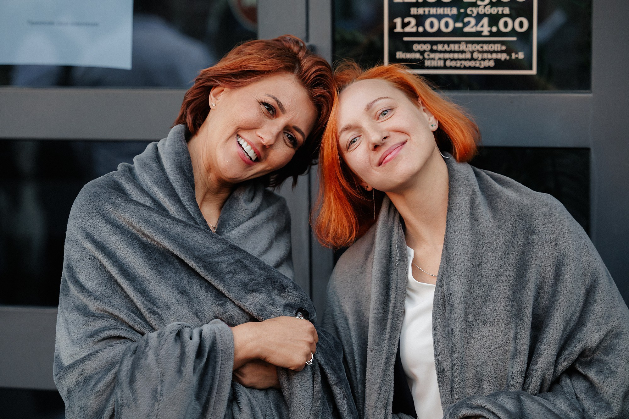 Дарья Алексей. Боченков Вадим | Фотограф в Пскове и Санкт-Петербурге