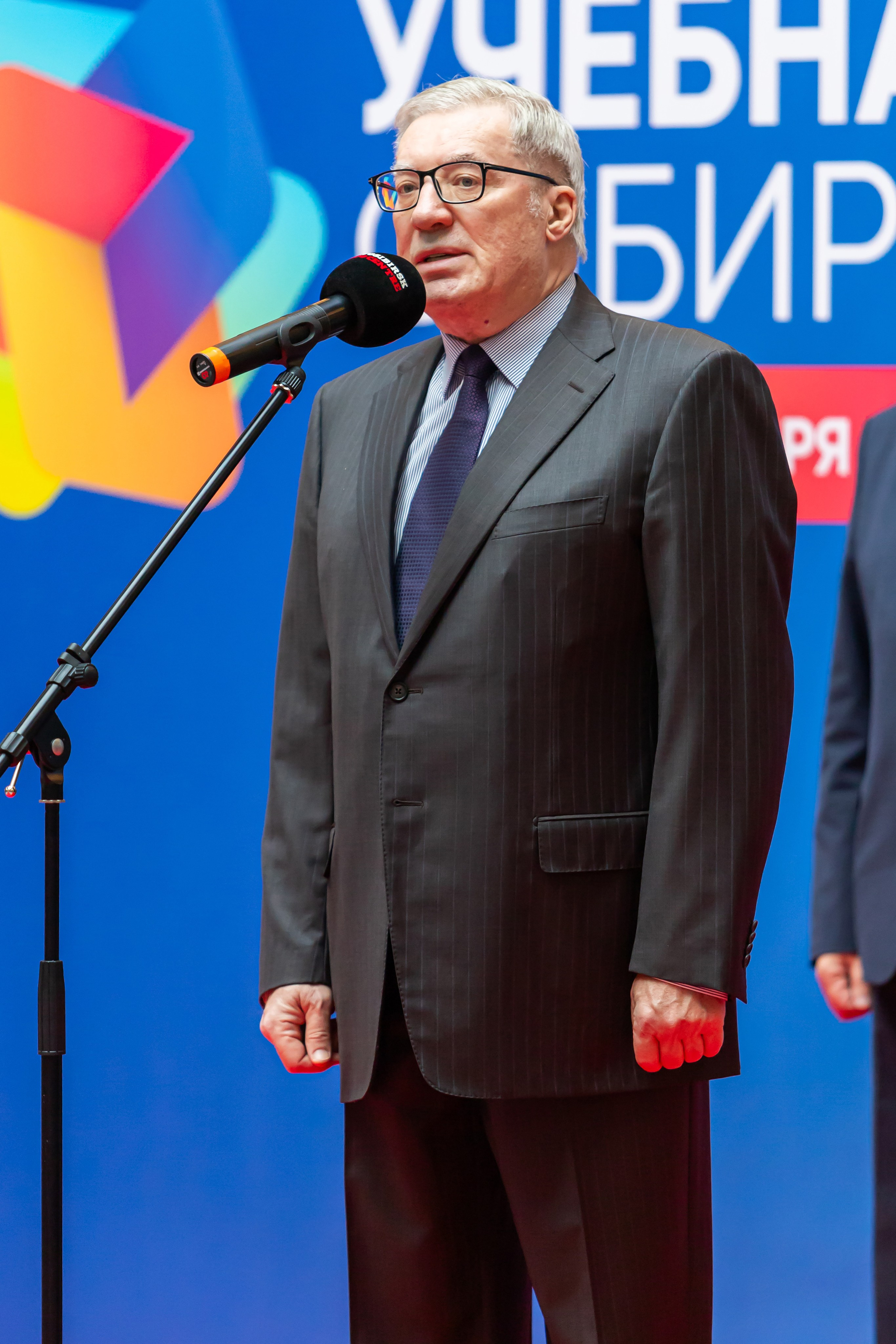 Конференции. Анна Мальцева | Фотограф в Новосибирске