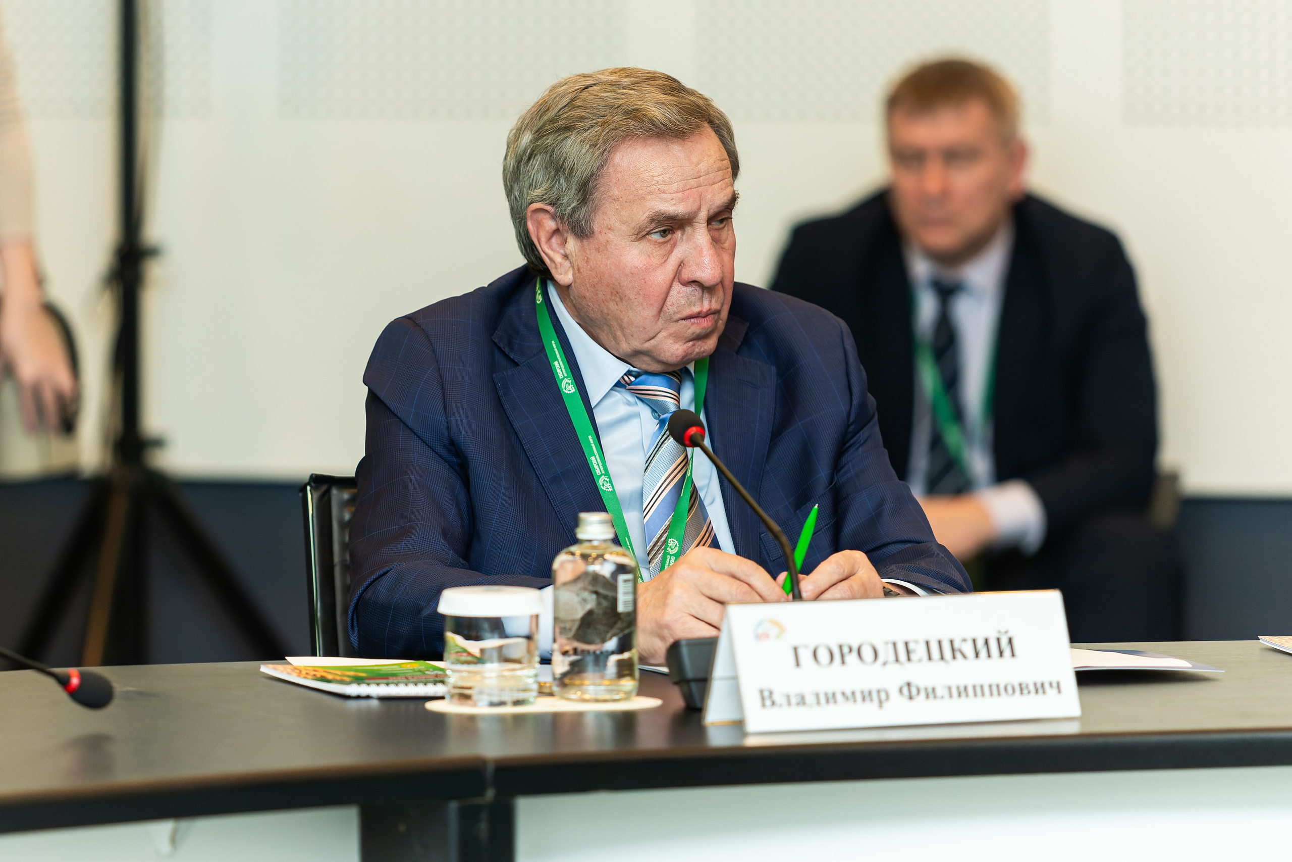 Конференции. Анна Мальцева | Фотограф в Новосибирске