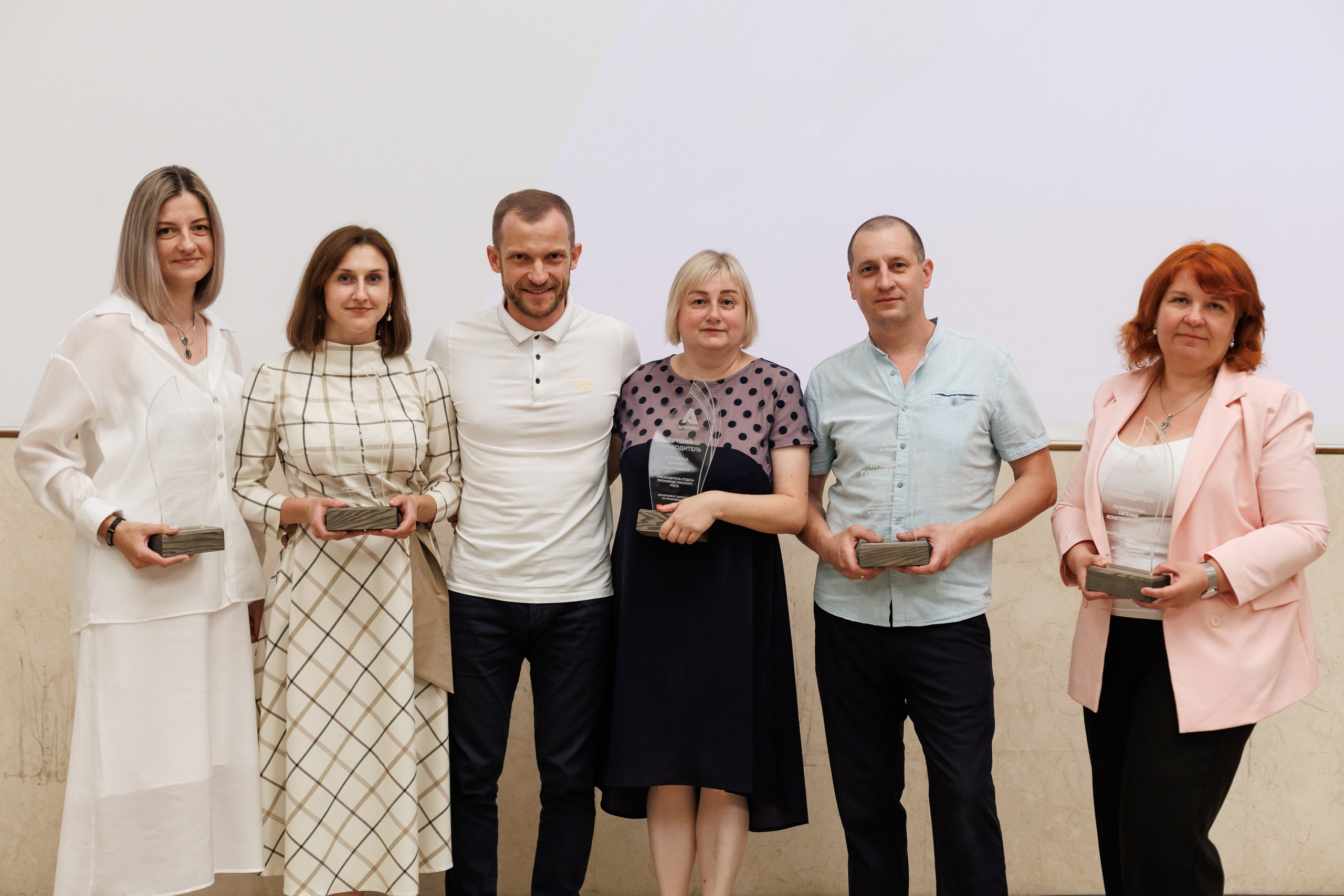 Агроэко итоговая конференция. Https://andreysolodov.ru