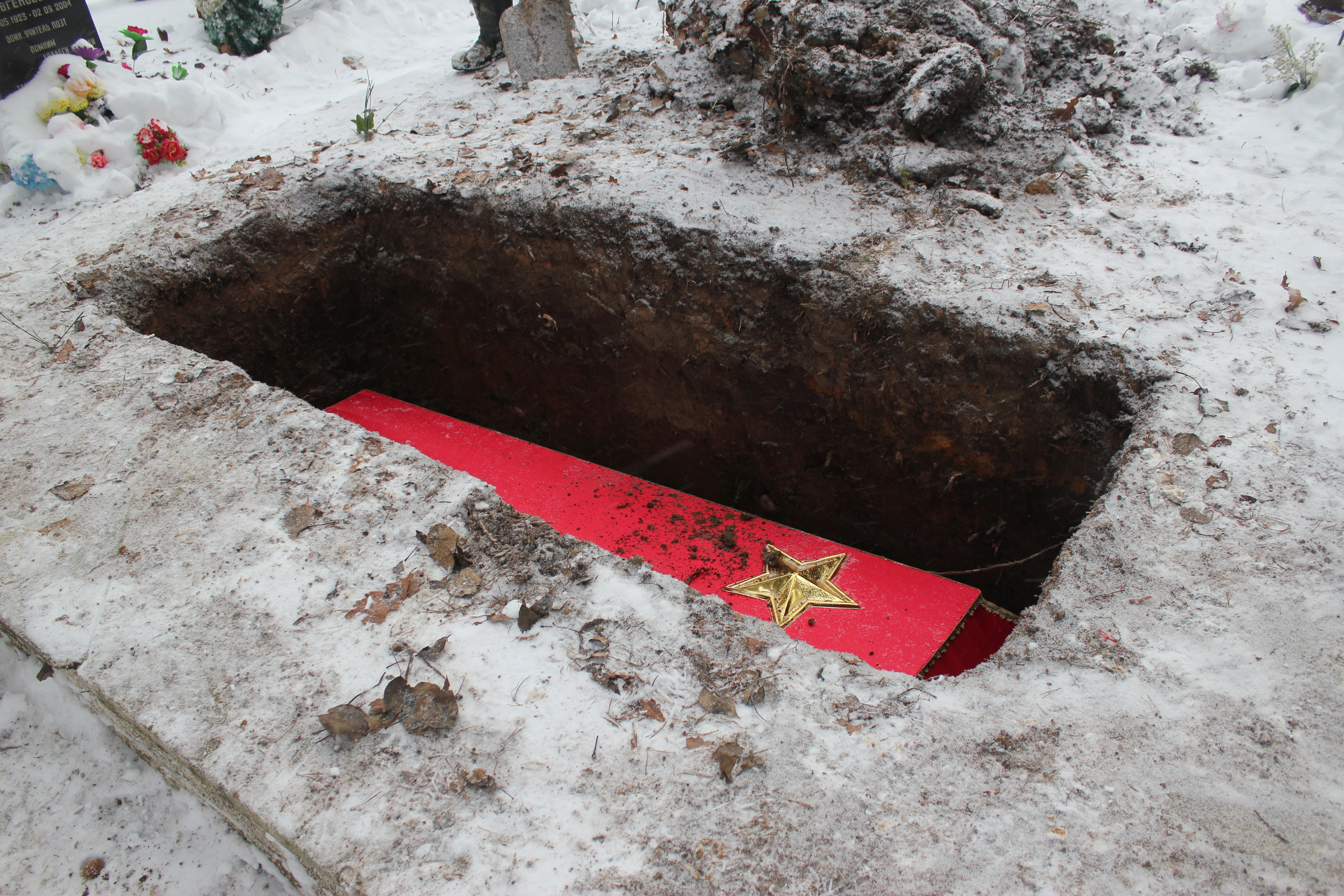 Захоронение останков воинов Красной Армии. История Назиевского городского поселения