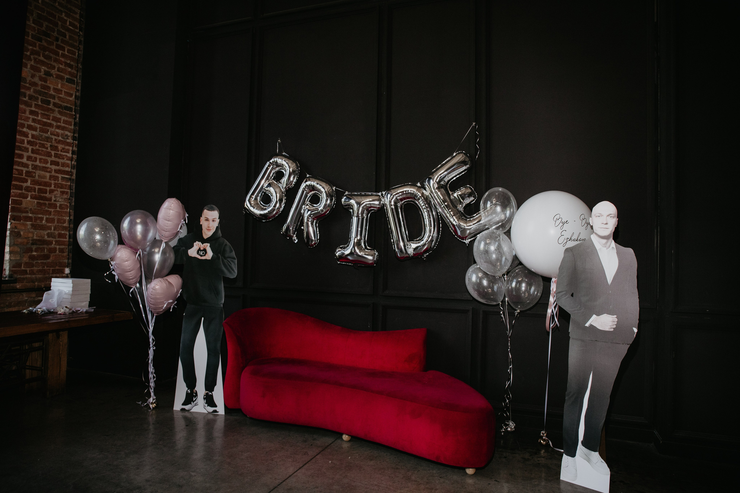 Девичник. Фотограф Елена Балакина (Челябинск)