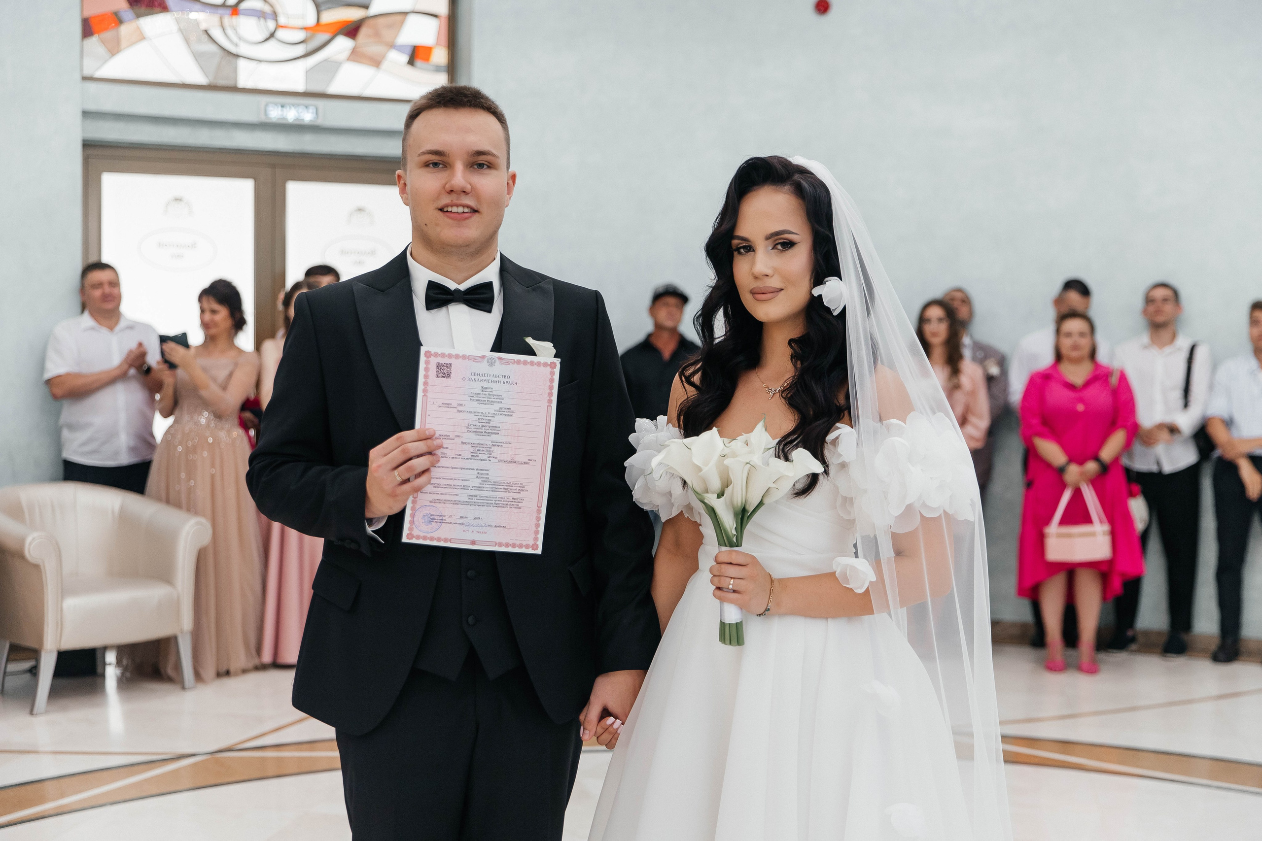 Владислав & Татьяна. Главная