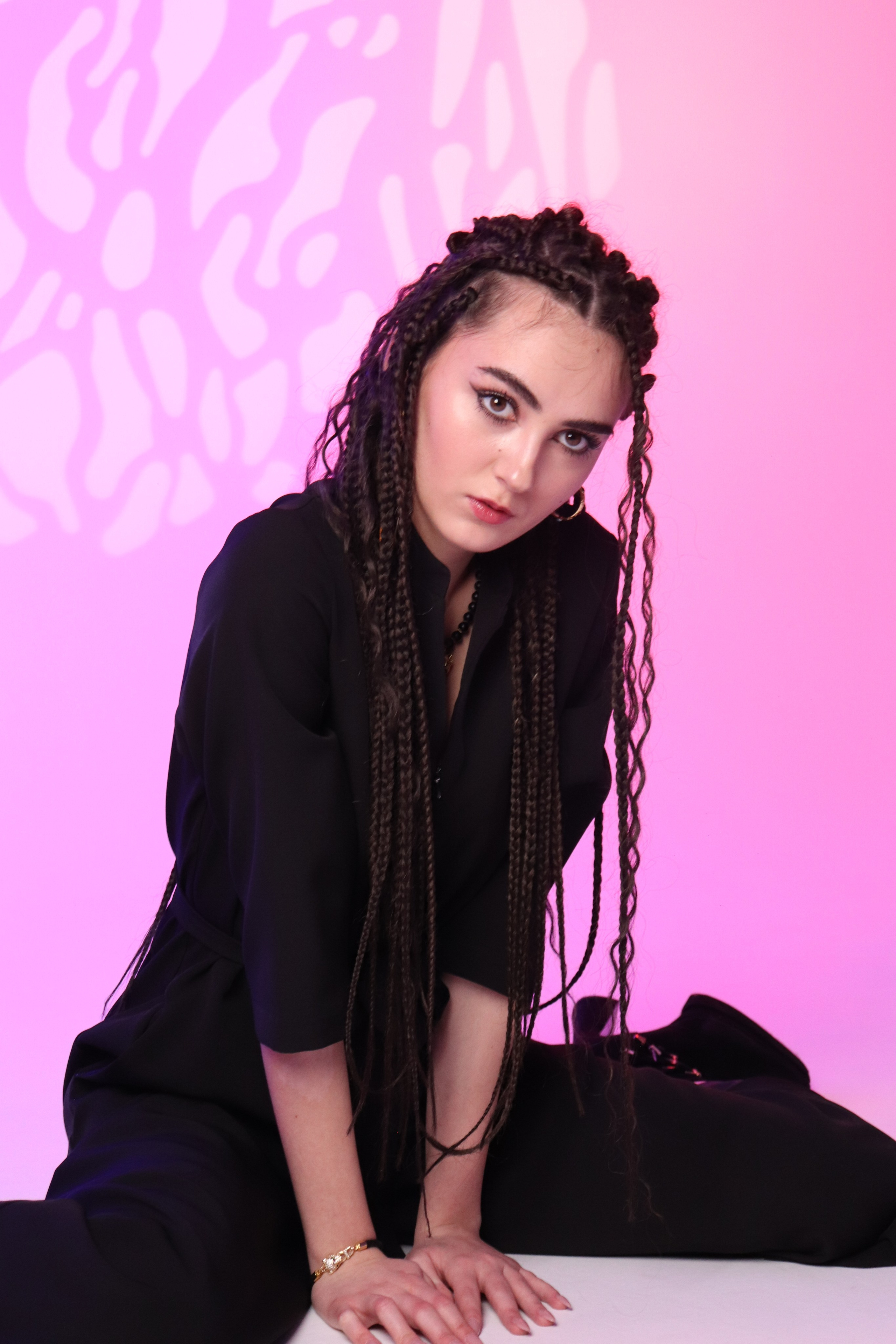 Софья. Главная