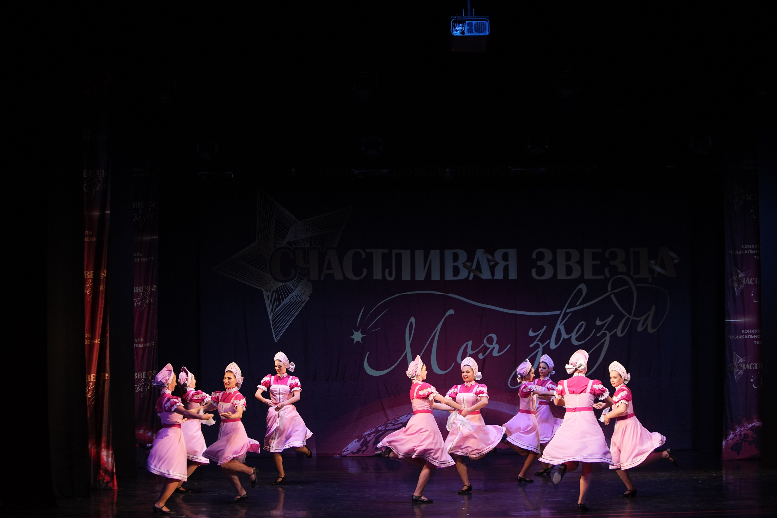 2 ноября, блок 1, г. Великий Новгород. Золотое яблочко