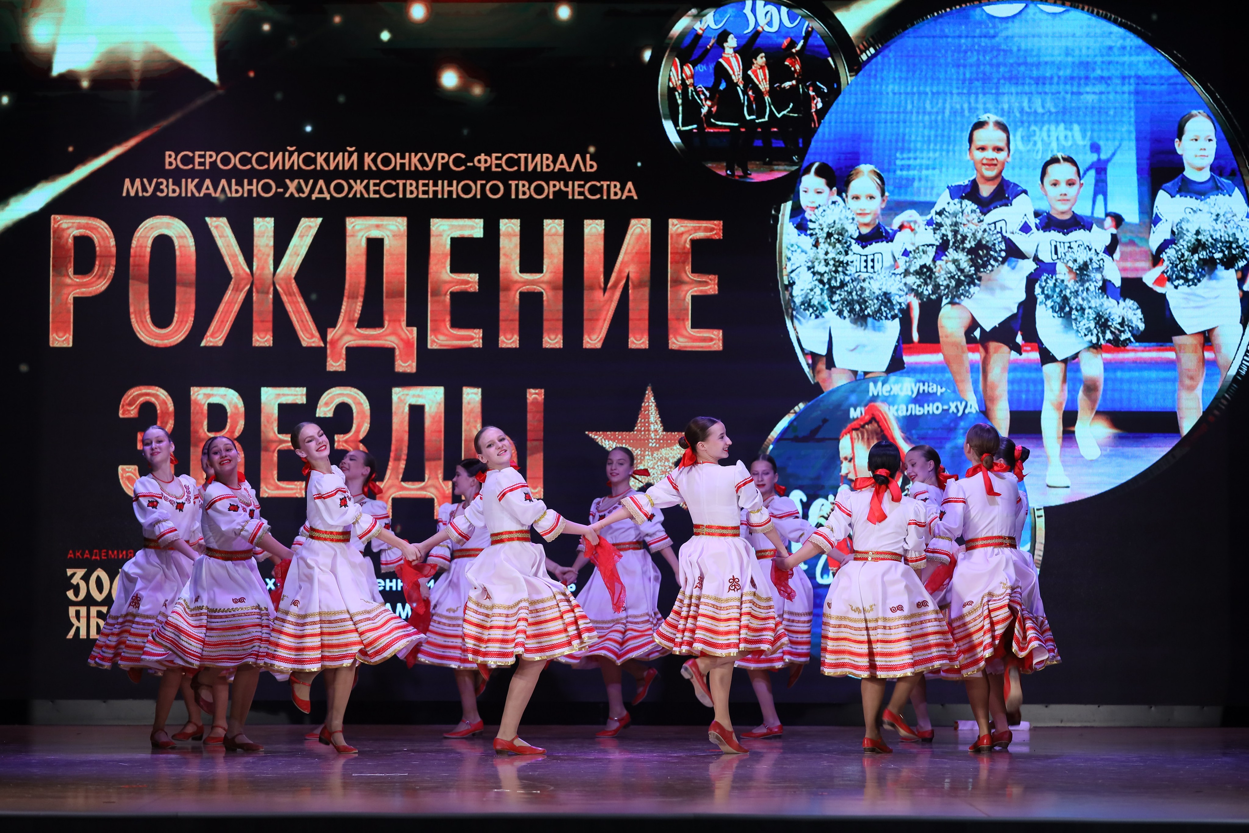 4 ноября, блок 1, видео, номера 14-29, г. Краснодар. Золотое яблочко