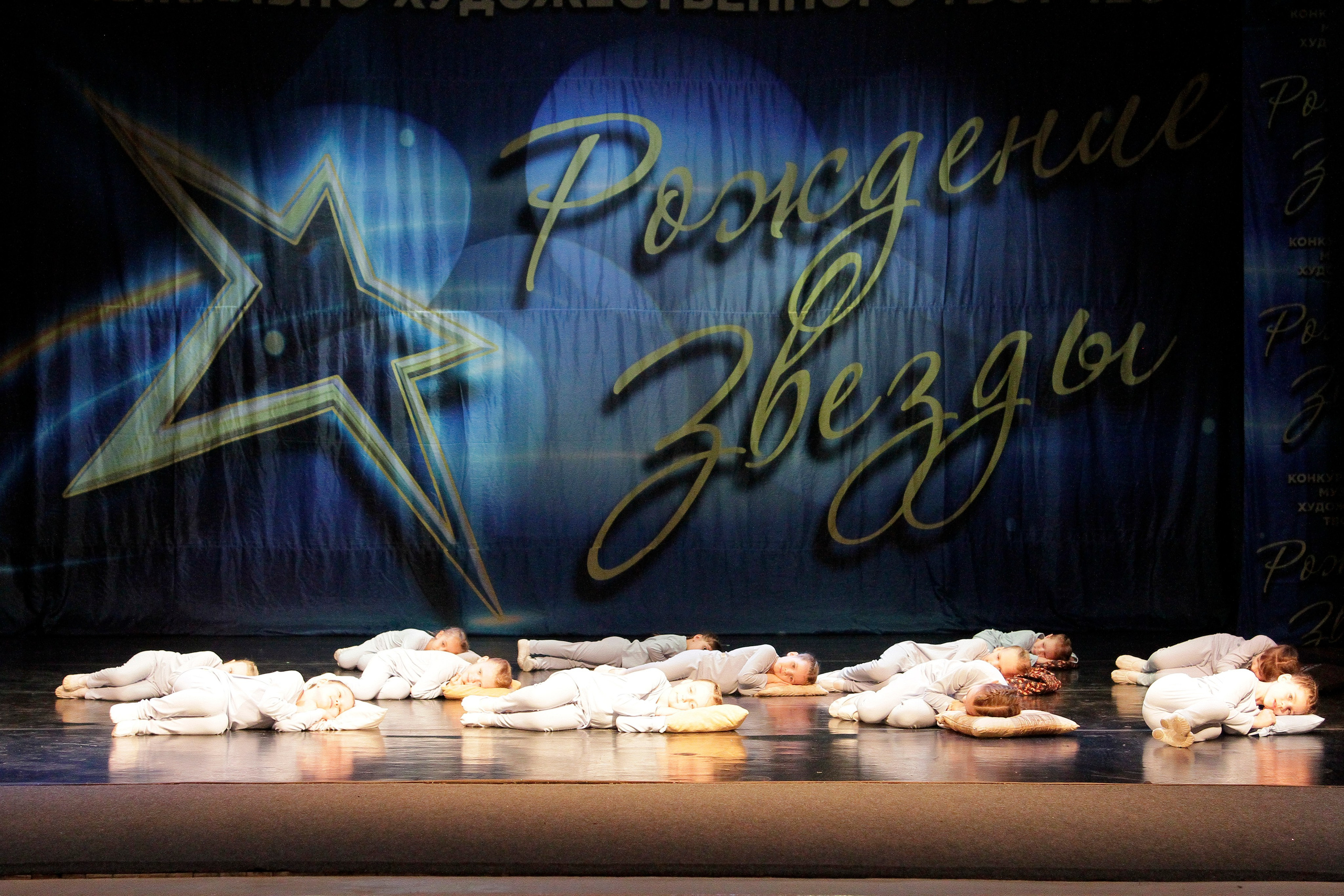 5 апреля, блок 1, г. Тула. Золотое яблочко