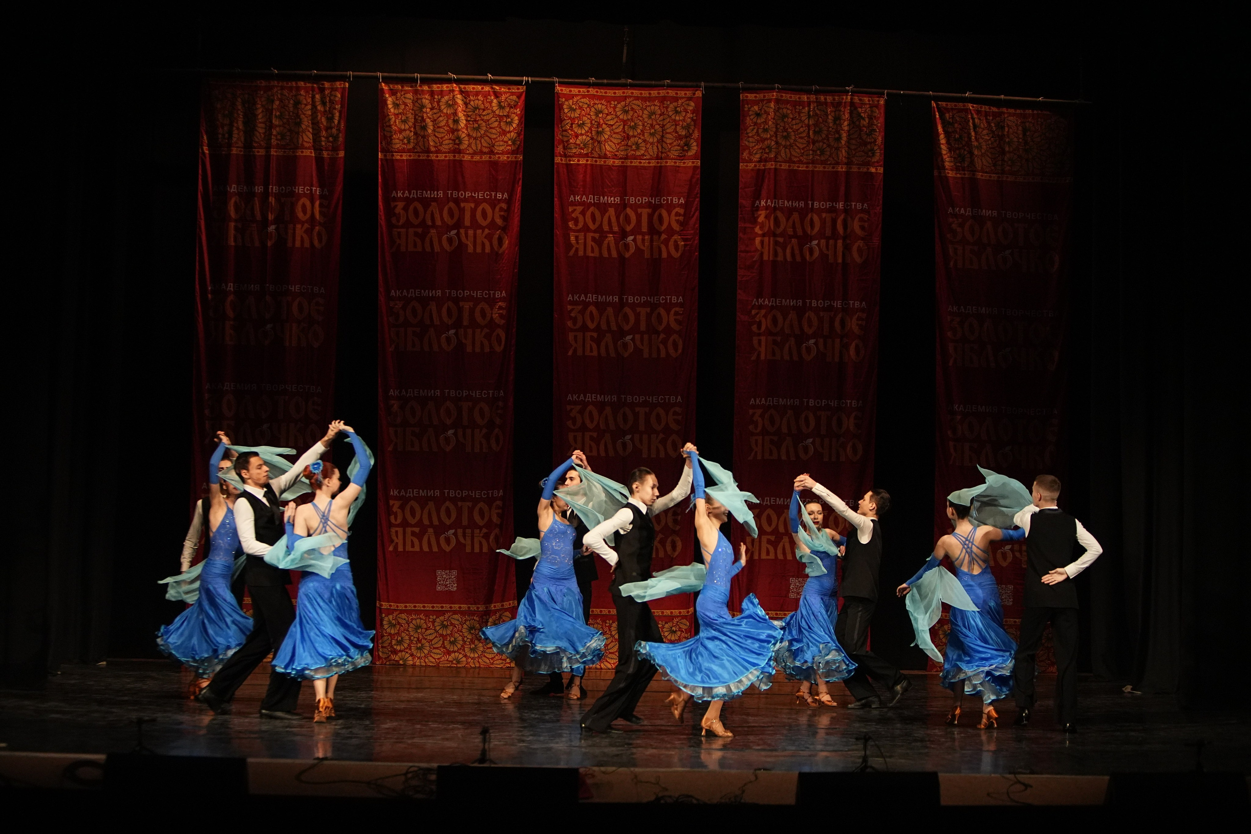 22 февраля, г. Нижний Новгород. Золотое яблочко