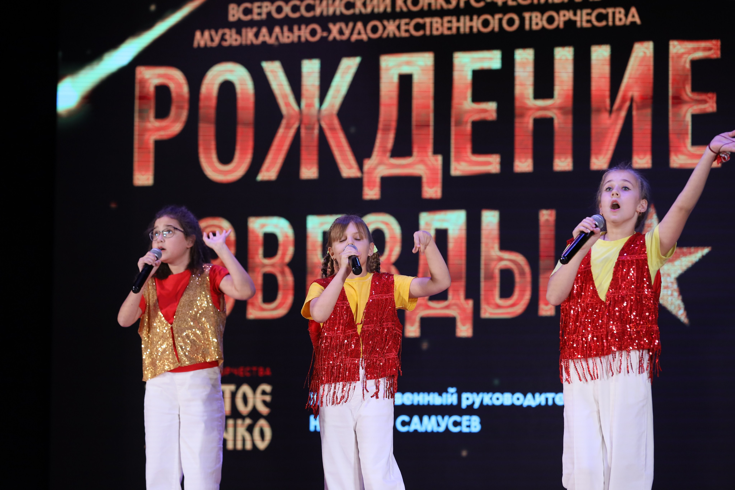 4 ноября, блок 2, видео, номера 1-36, г. Краснодар. Золотое яблочко