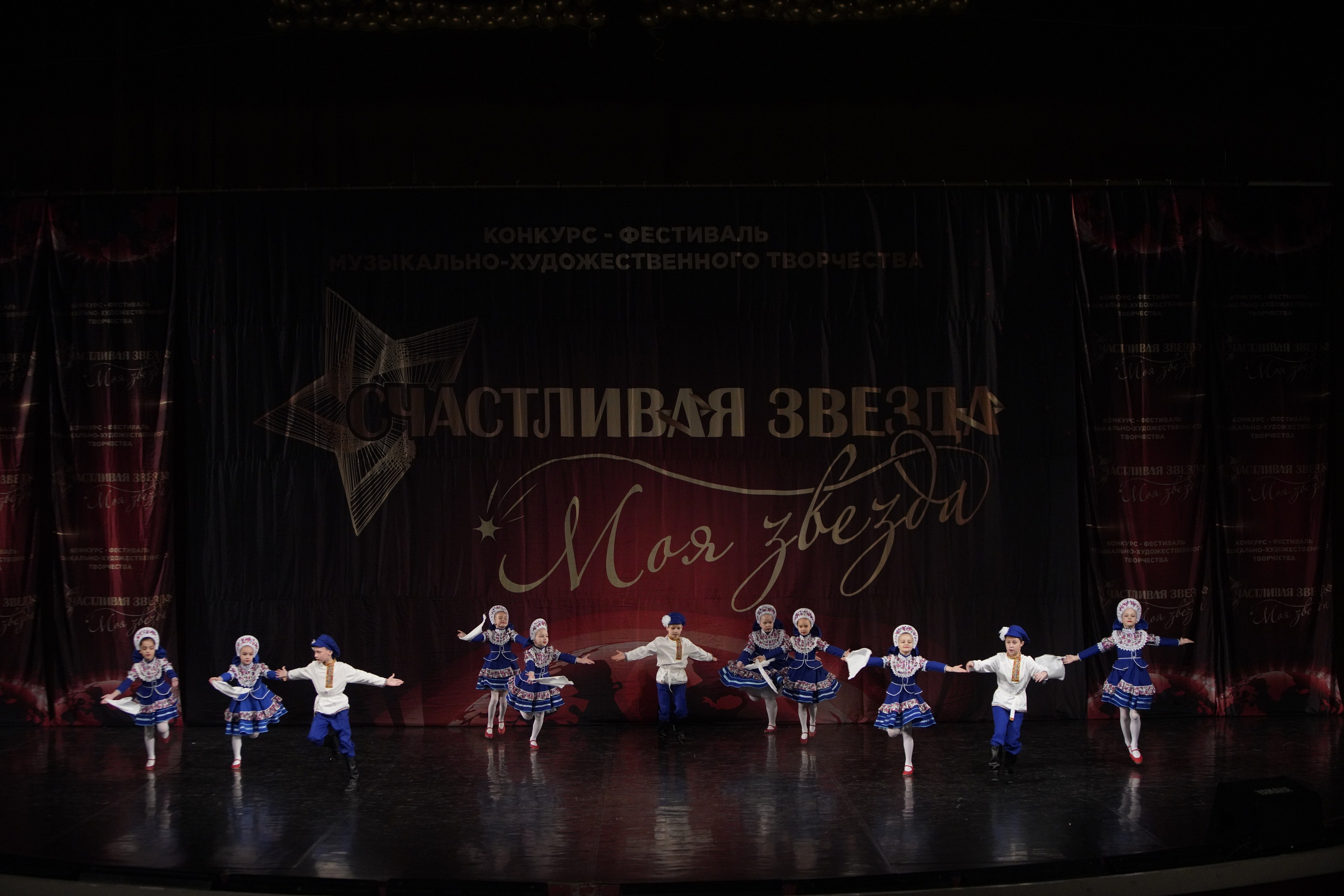 29 ноября, блок 1, г. Санкт-Петербург. Золотое яблочко