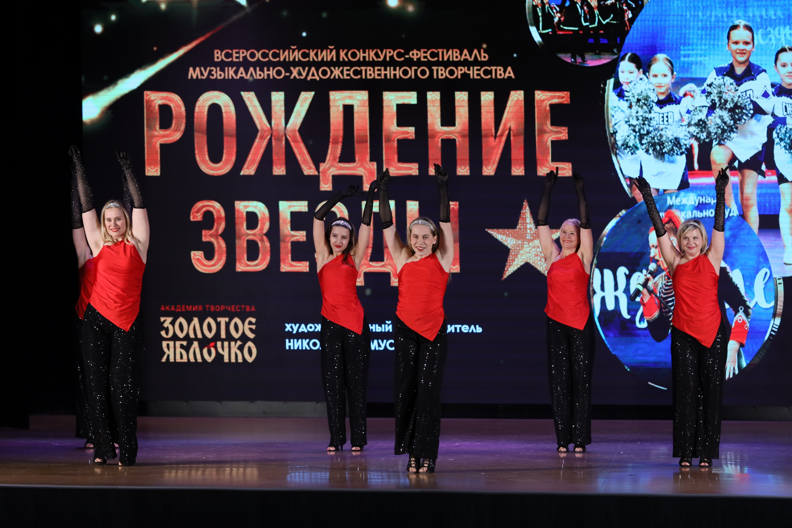 4 ноября, блок 1, видео, номера 59-, г. Краснодар. Золотое яблочко