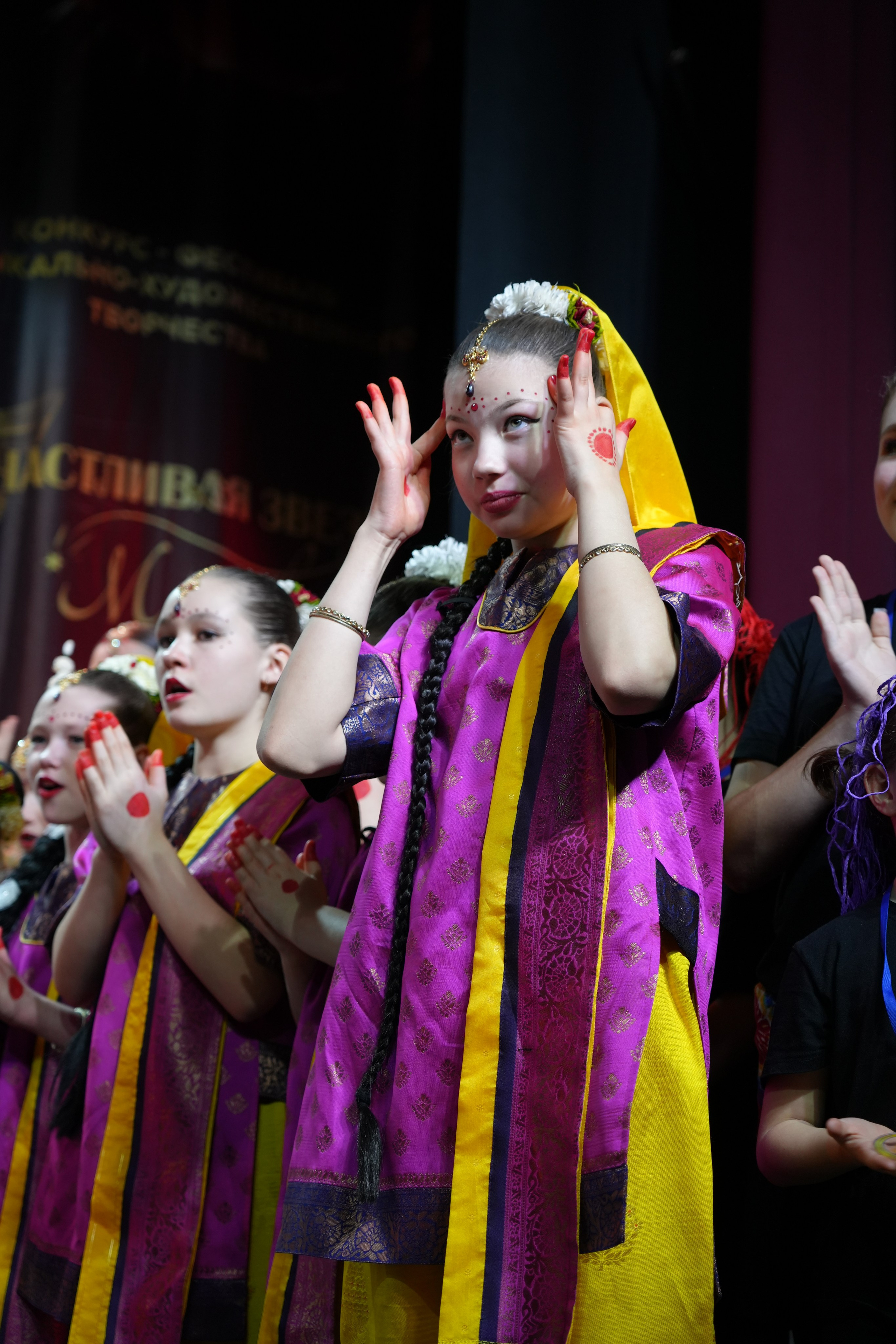 1 февраля, г. Великий Устюг. Золотое яблочко