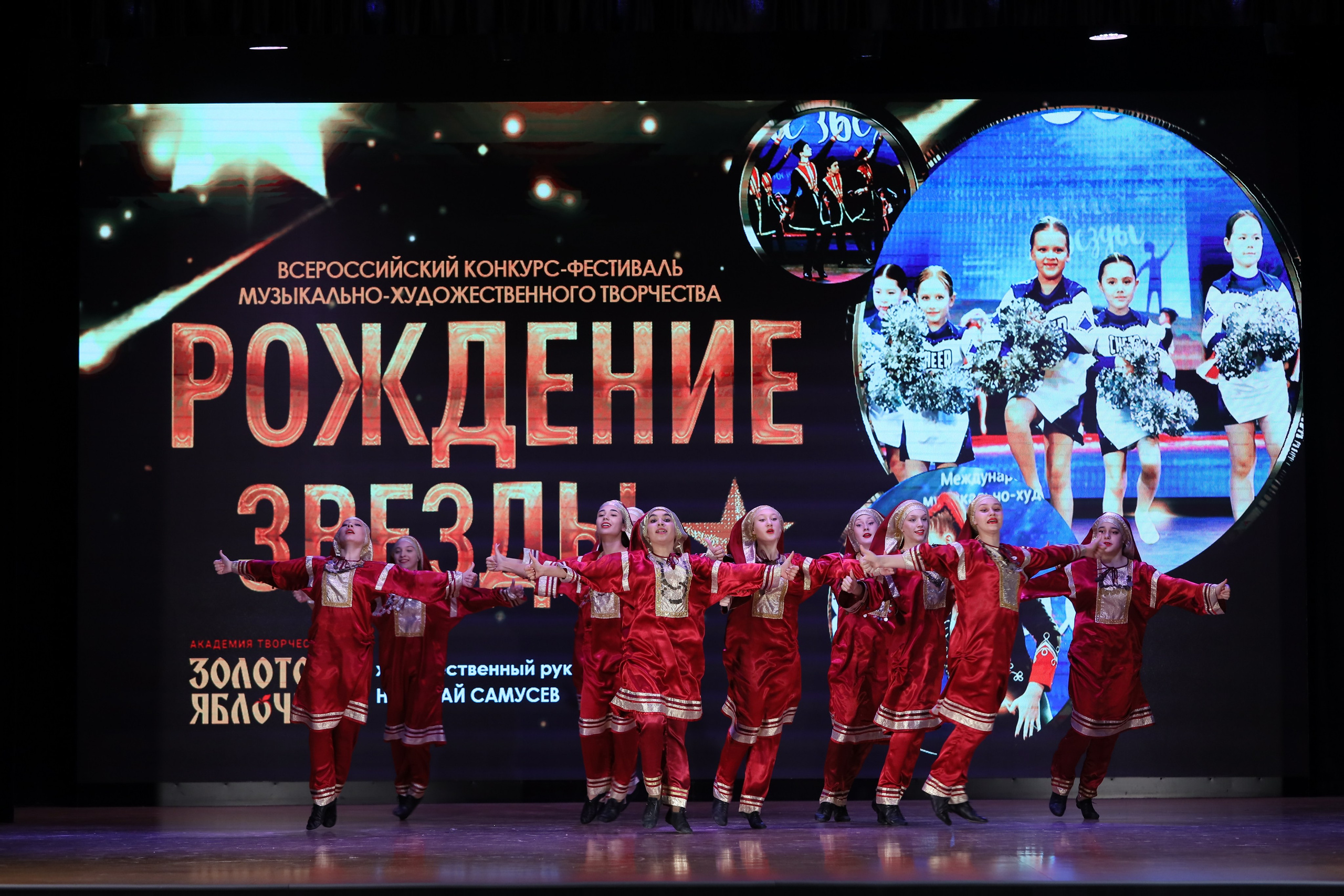 4 ноября, блок 1, видео, номера 1-13, г. Краснодар. Золотое яблочко