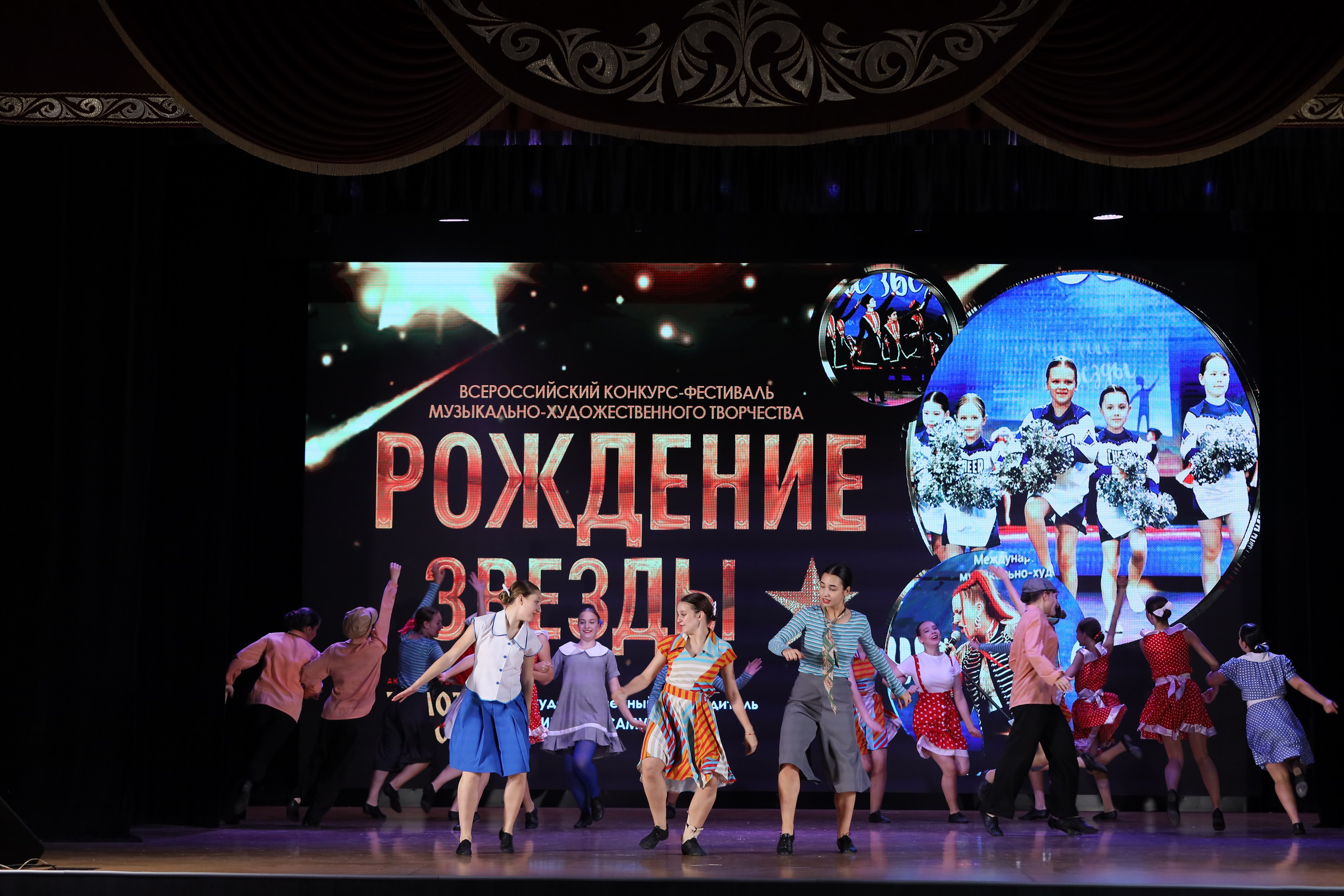 4 ноября, блок 1, видео, номера 49-58, г. Краснодар. Золотое яблочко