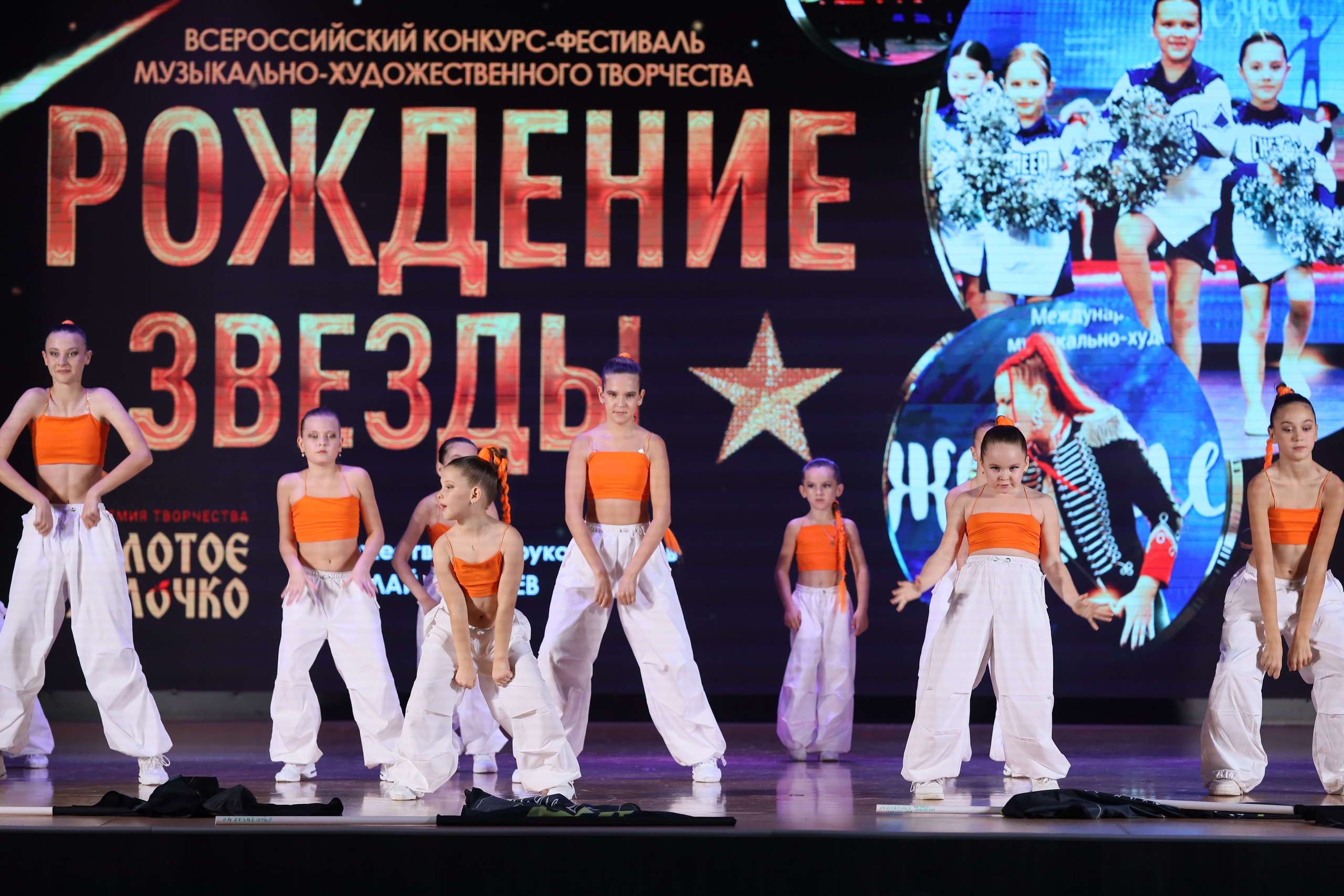 4 ноября, блок 1, видео, номера 49-58, г. Краснодар. Золотое яблочко