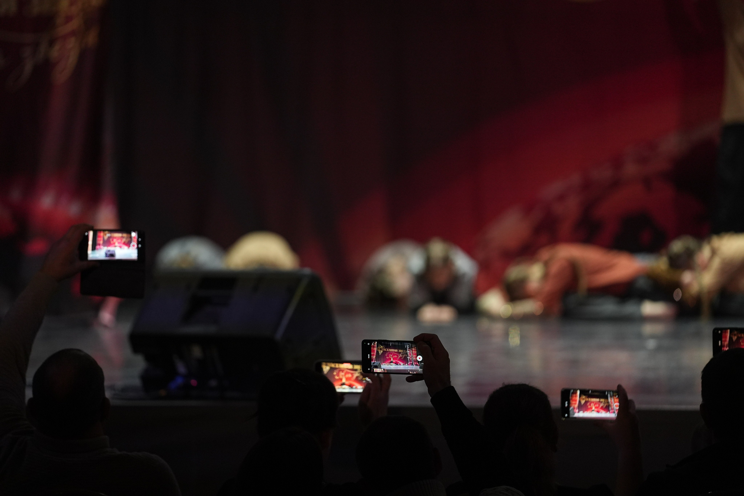 15 февраля, блок 2, г. Санкт-Петербург. Золотое яблочко