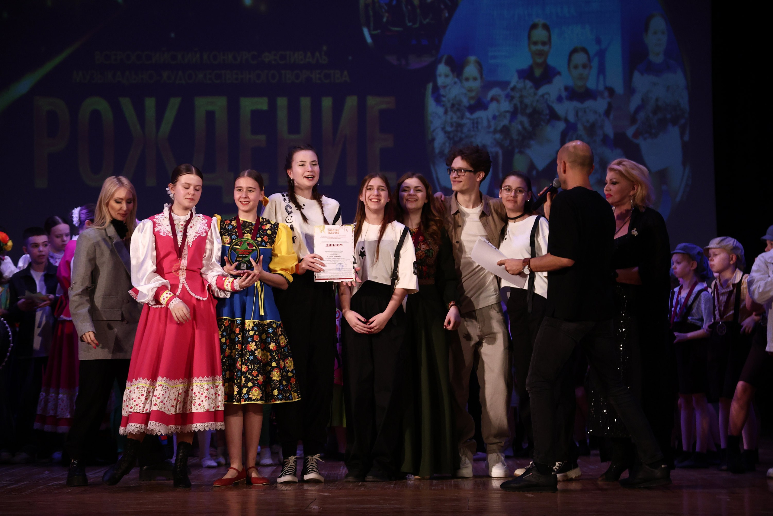 30 марта, г. Самара. Золотое яблочко