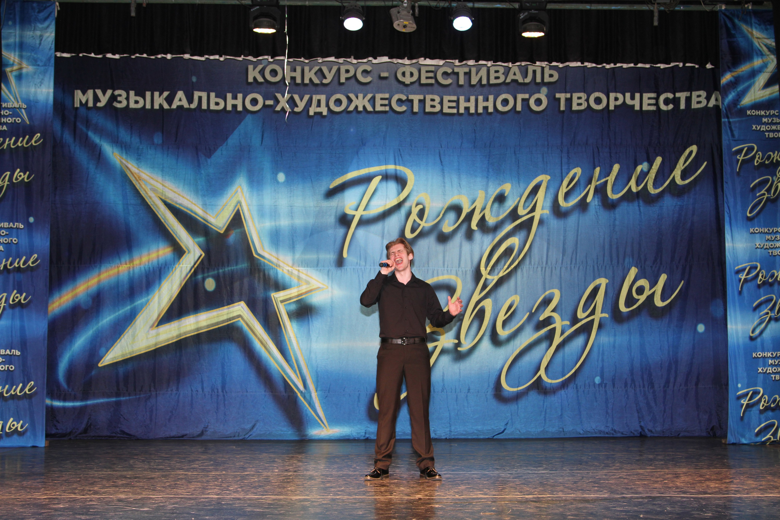 5 апреля, блок 1, г. Тула. Золотое яблочко