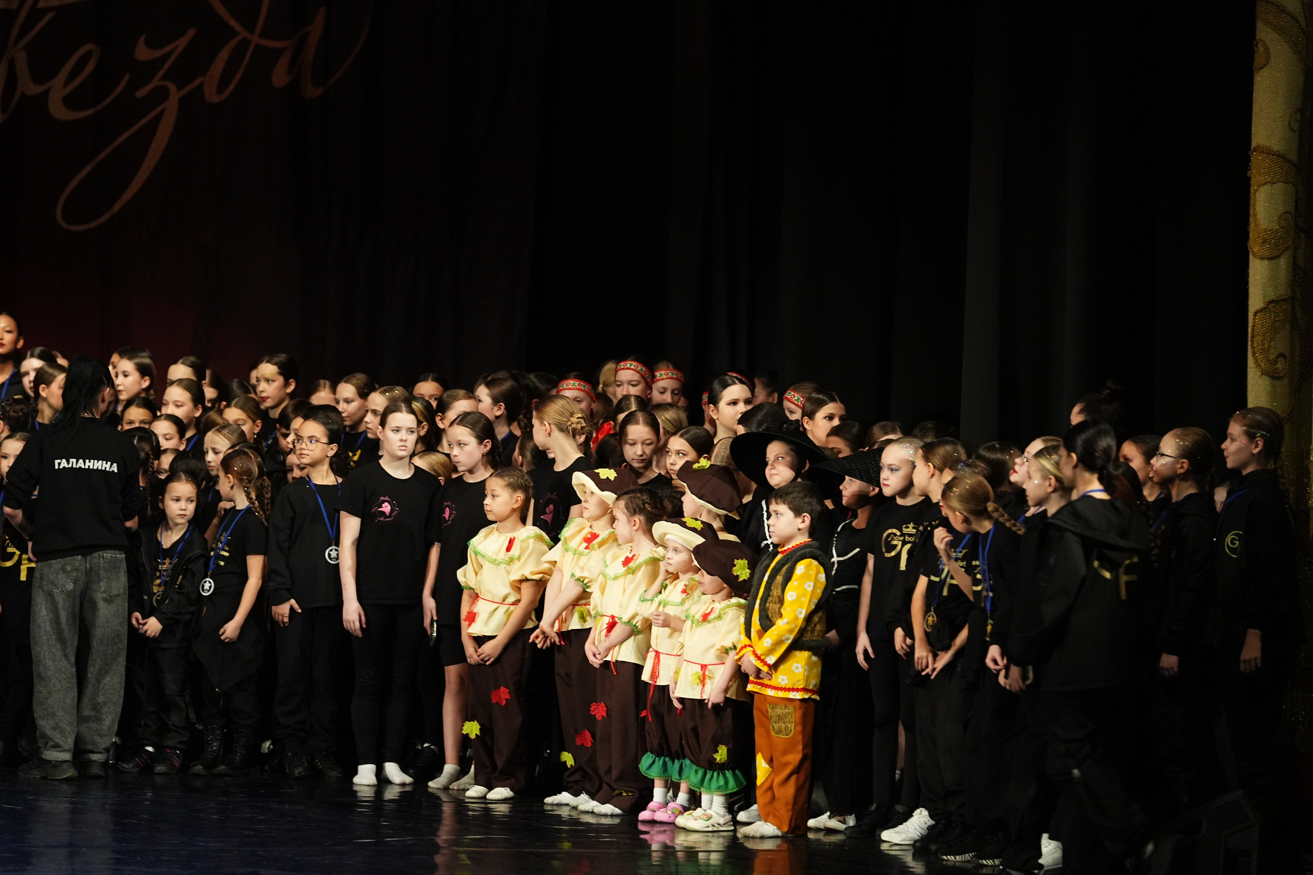 6 декабря, блок 1, г. Нижний Новгород. Золотое яблочко