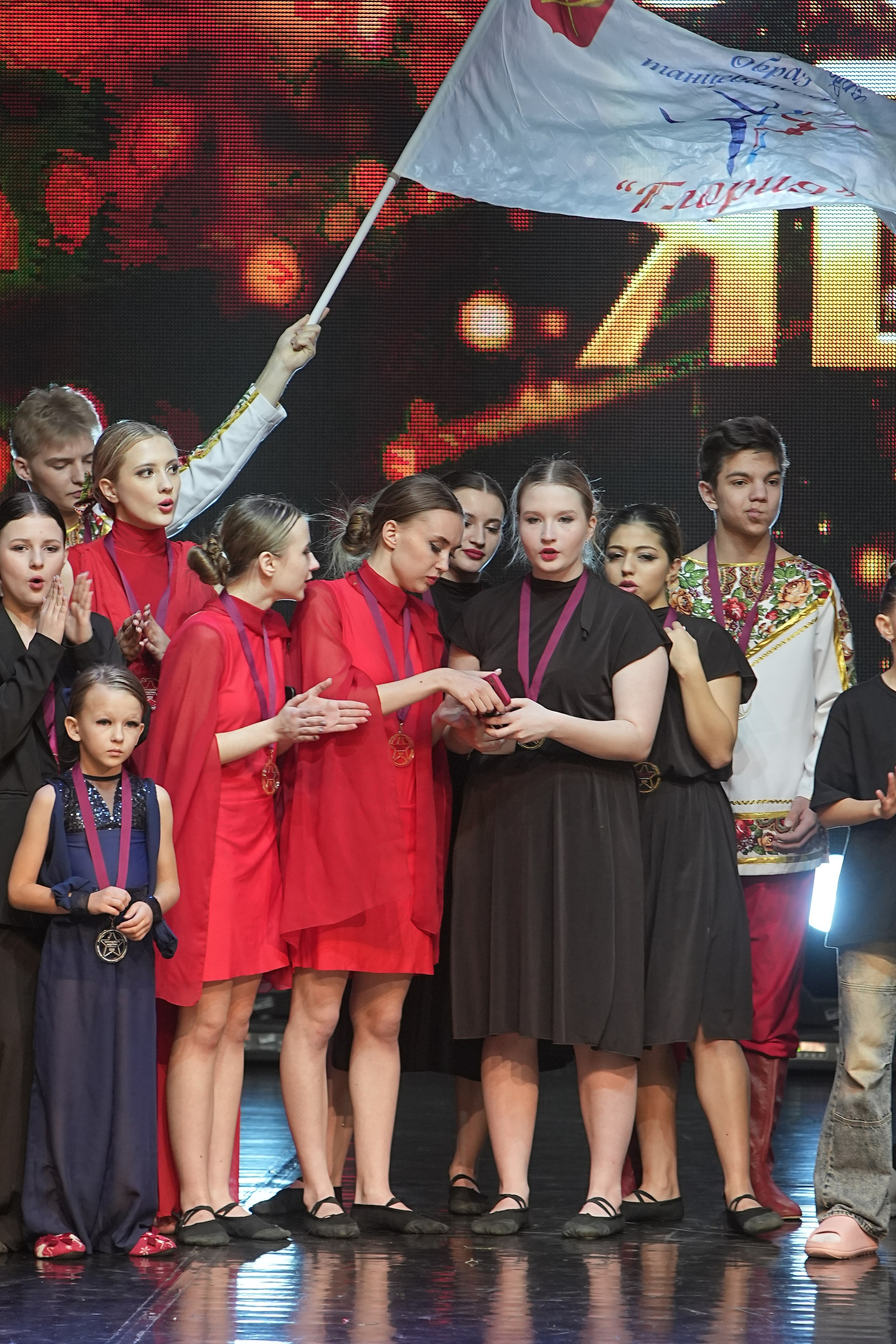 30 ноября, г. Минск. Золотое яблочко